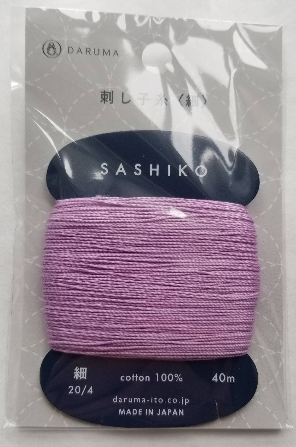 Daruma #210 WISTERIA Japanese Cotton SASHIKO thread 40 meter skein 20/4