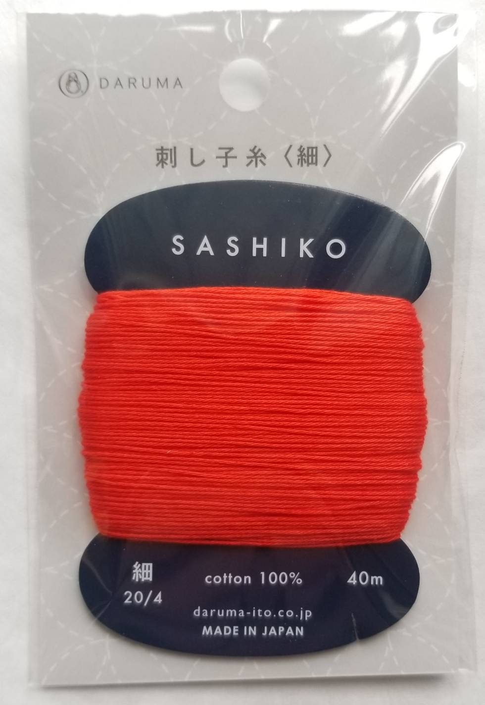 Daruma #212 SHU AKA Japanese Cotton SASHIKO thread 40 meter skein 20/4 朱赤 vermillion red