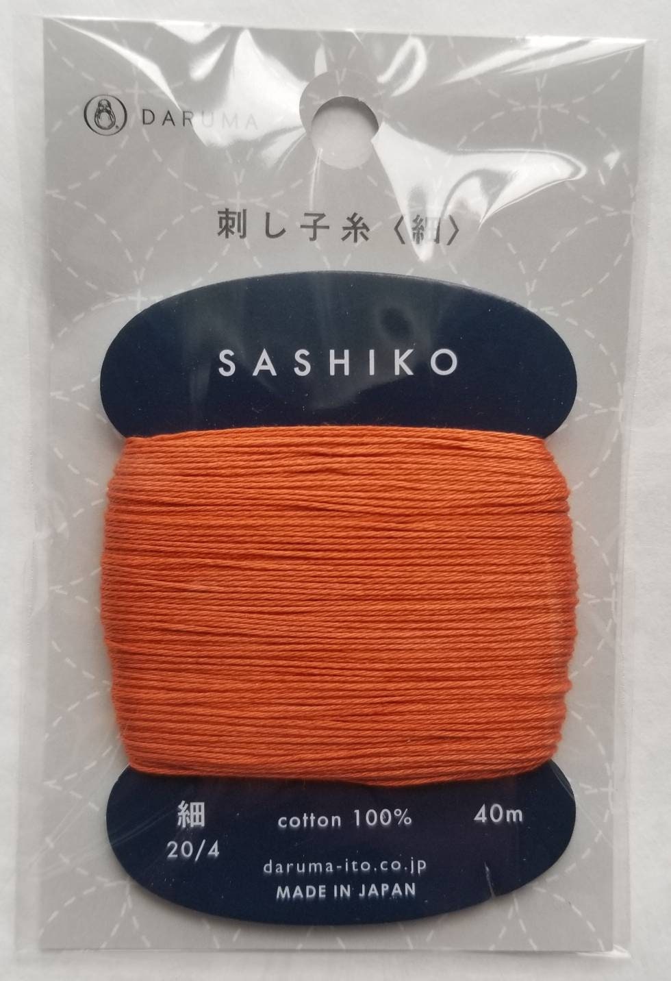 Daruma #214 CARROT Japanese Cotton SASHIKO thread 40 meter card 20/4 キャロット orange