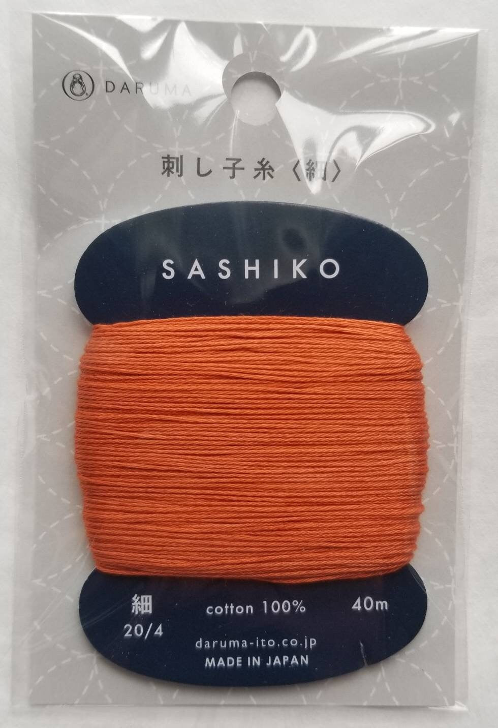 Daruma - Cotton Sashiko Thread 40m Card 20/4 - #214 Carrot Orange