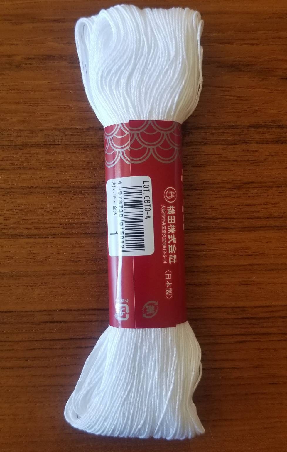 Yokota - Cotton Sashiko Thread 100m Skein - #1 White