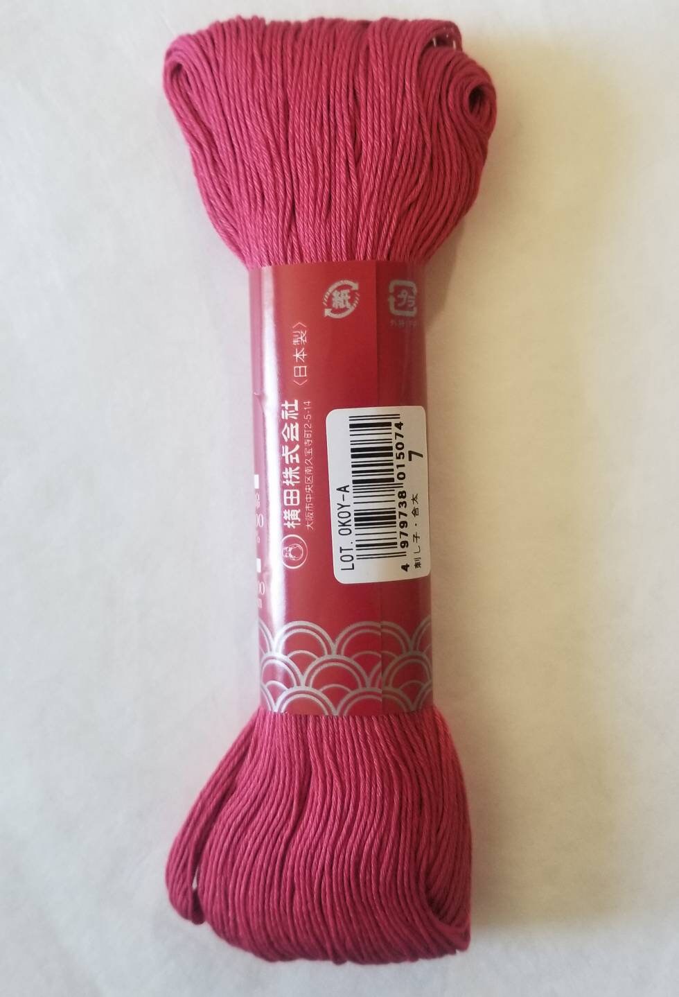 Yokota - Cotton Sashiko Thread 100m Skein - #7 Magenta