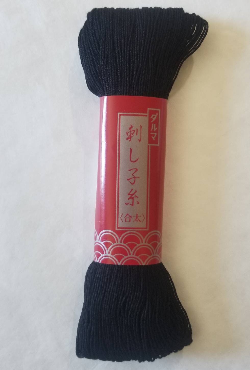 Yokota - Cotton Sashiko Thread 100m Skein - #20 Black