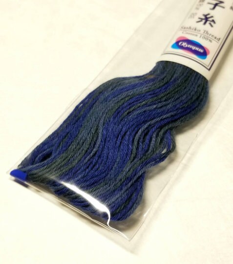 Olympus - Cotton Sashiko Thread 20m Skein - Color #98 Variegated Deep Sea Blues