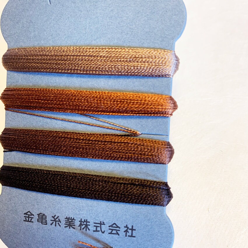 Kinkame - Silk Thread 4 Color Assortment - #10 Fawn (Brown)