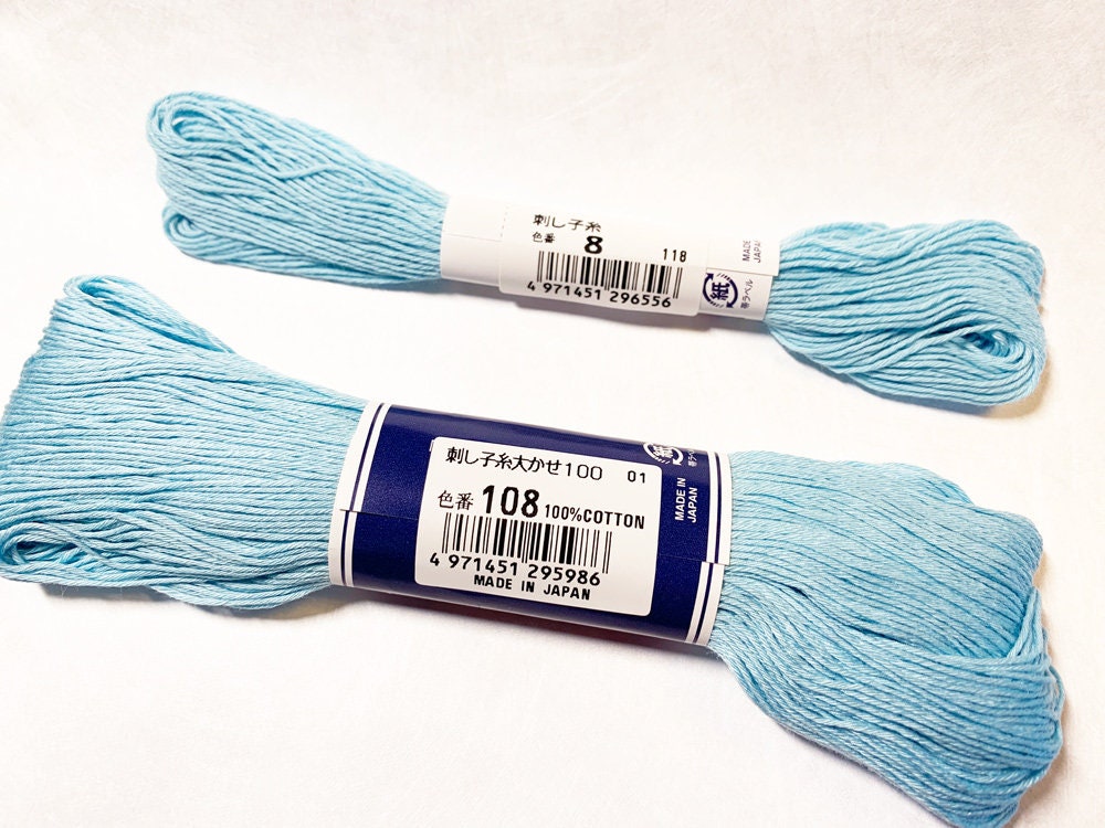 Olympus - Cotton Sashiko Thread 20m Skein - Color #8 Robin's Egg