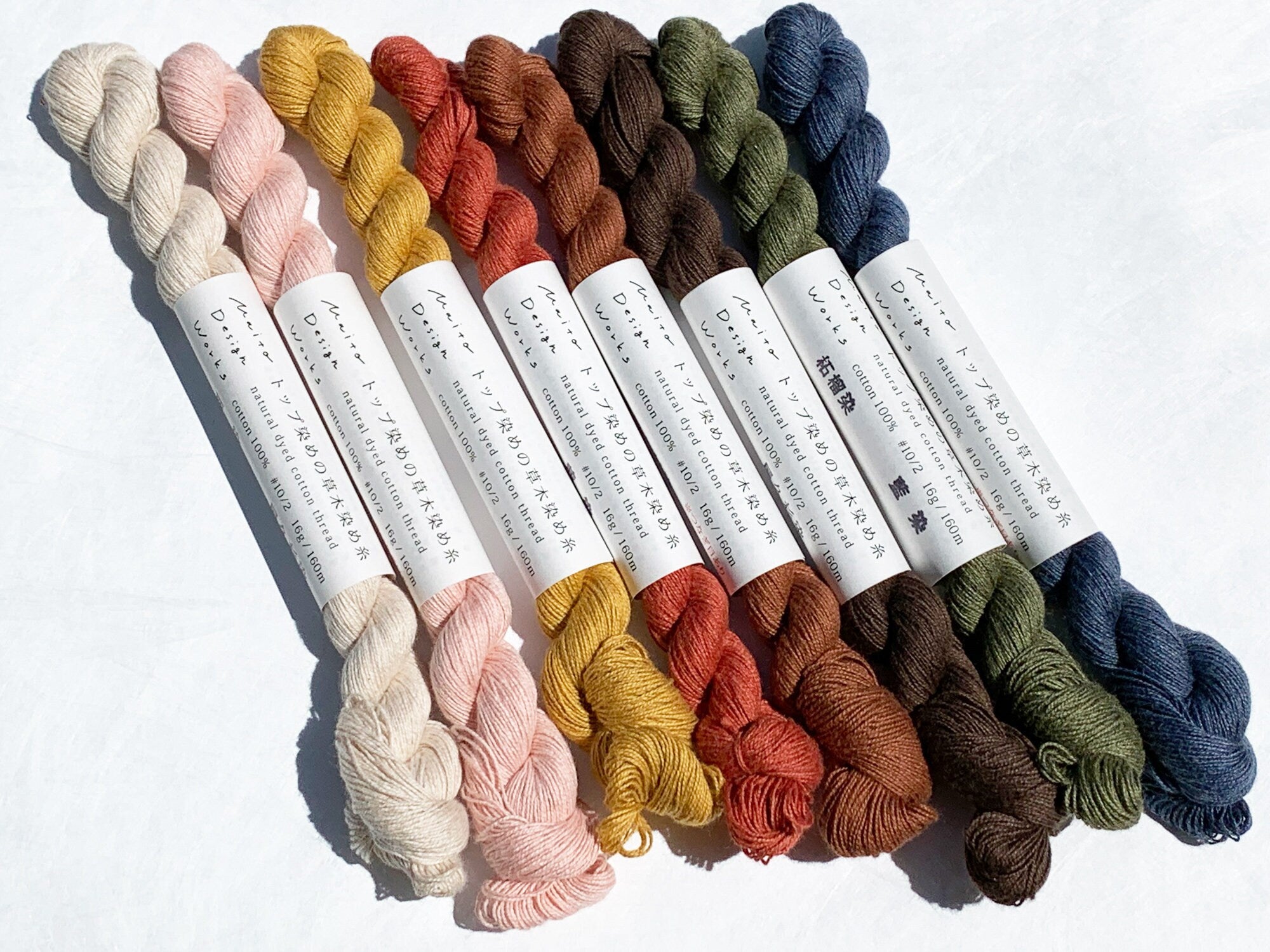 Maito - Natural Dyed Cotton Embroidery and Hand Sewing Thread 160m Skein - Mustard Yellow