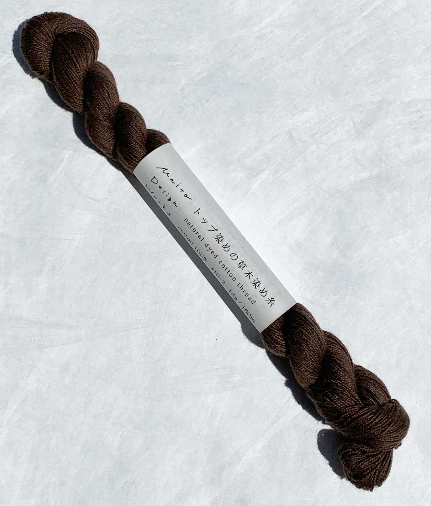 Maito - Natural Dyed Cotton Embroidery and Hand Sewing Thread 160m Skein - Espresso Brown