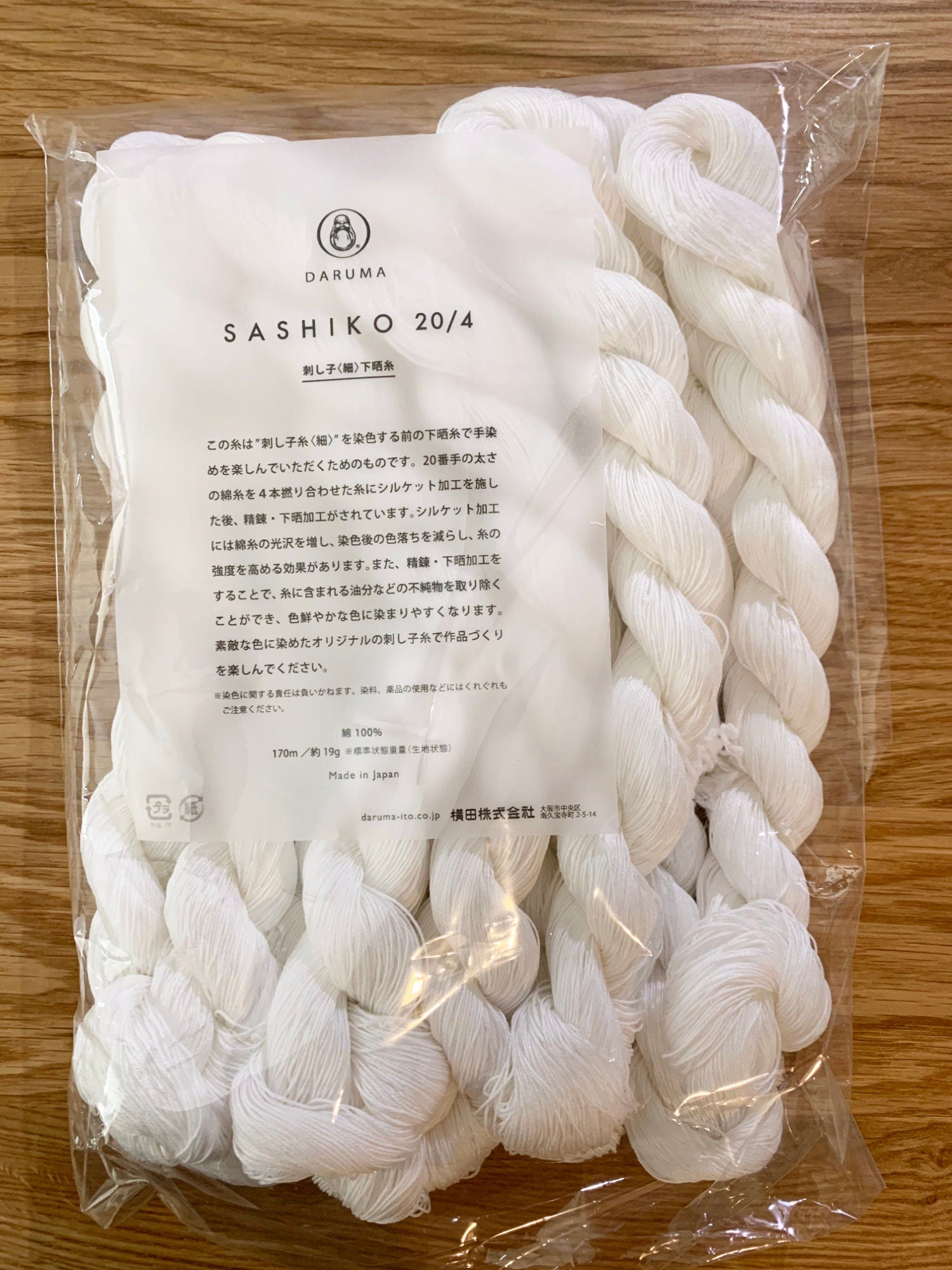 Daruma - Cotton Sashiko Thread 170m Card 20/4 - Prepared For Dye White