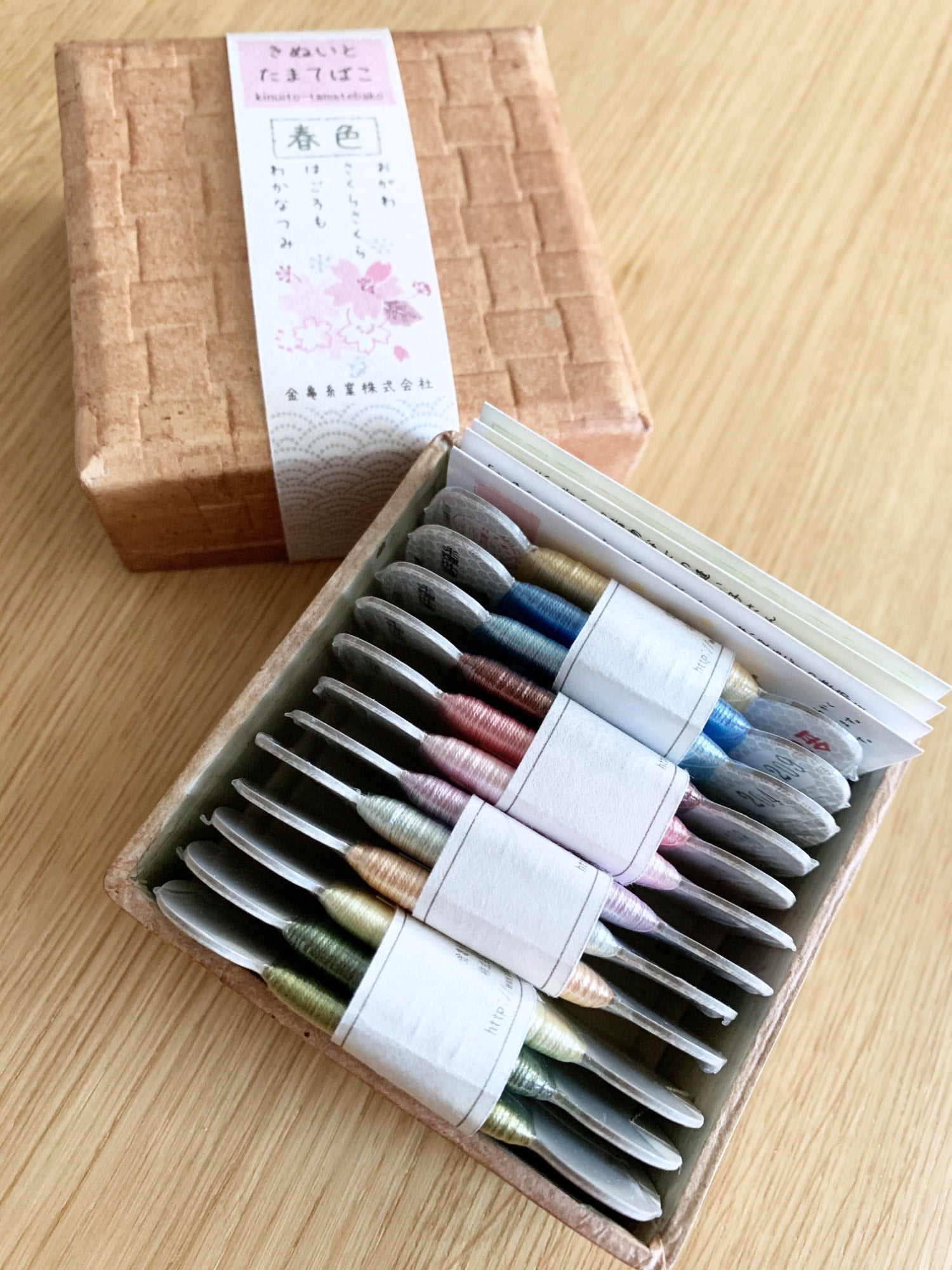 Kinkame - Japanese Silk Thread Collection - Spring Colors Box