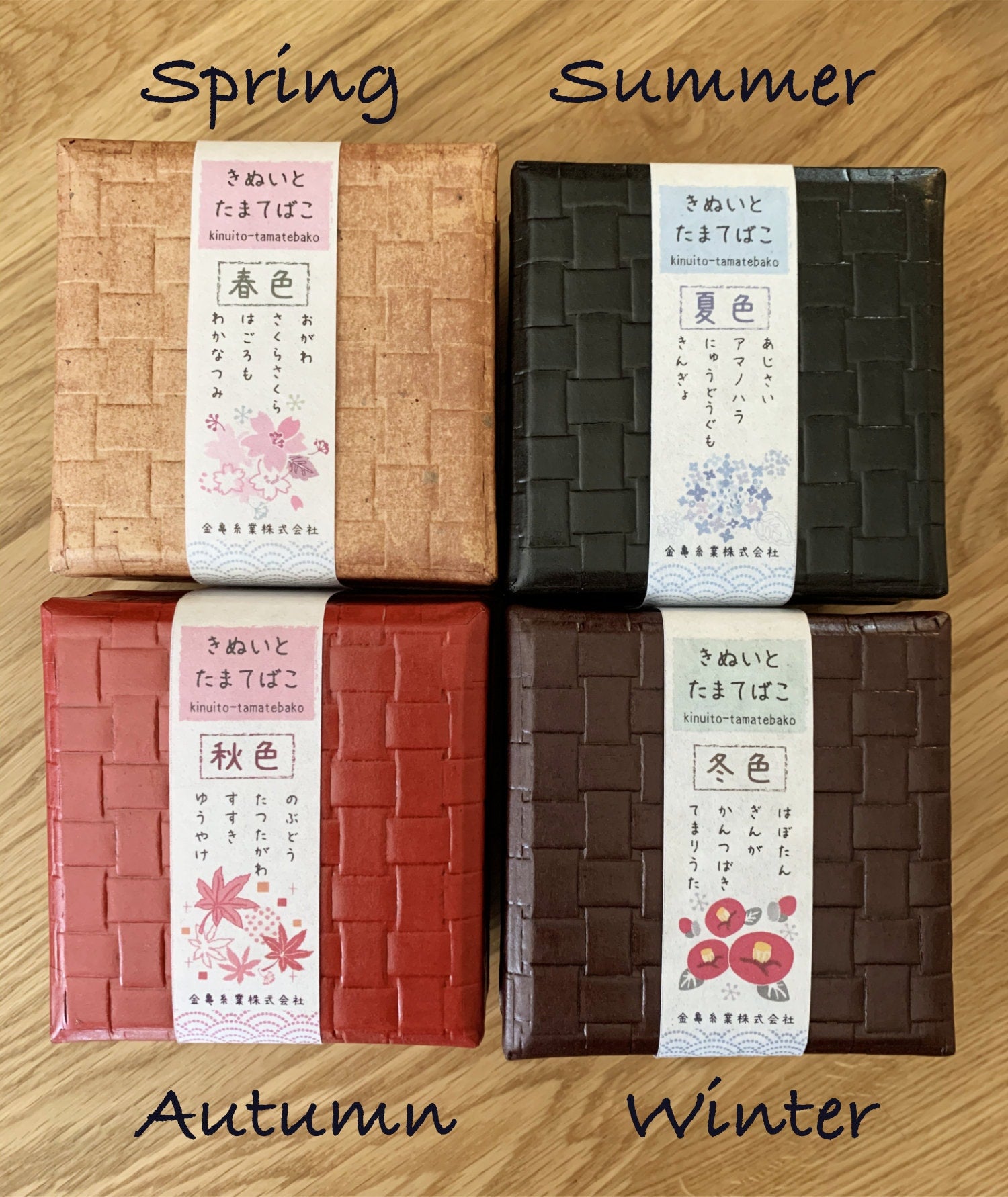 Kinkame - Japanese Silk Thread Collection - Spring Colors Box