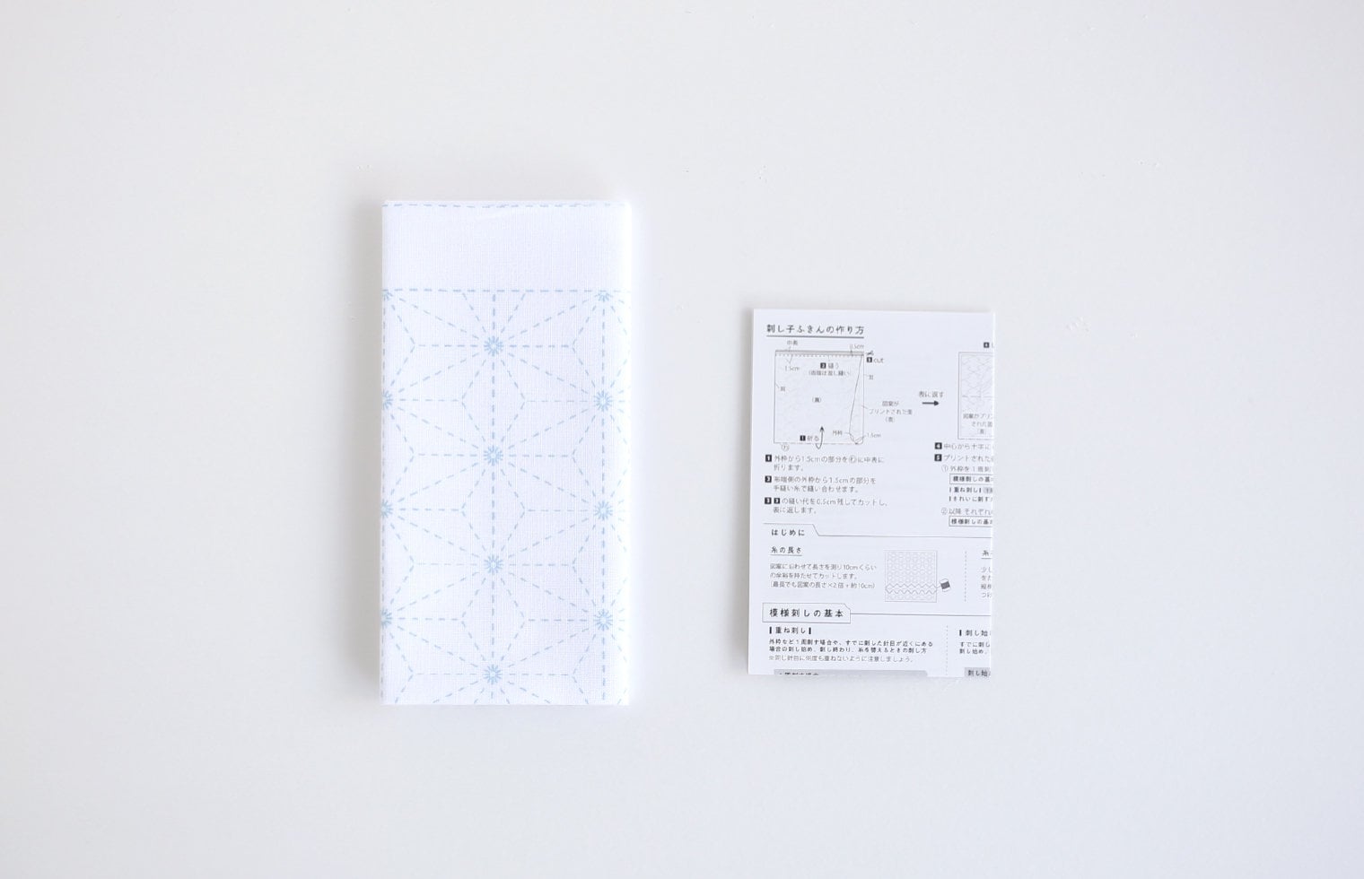 Daruma - Tai and Juji-Tsunagi Cotton Sashiko Fukin Sampler Cloth - Blue or White