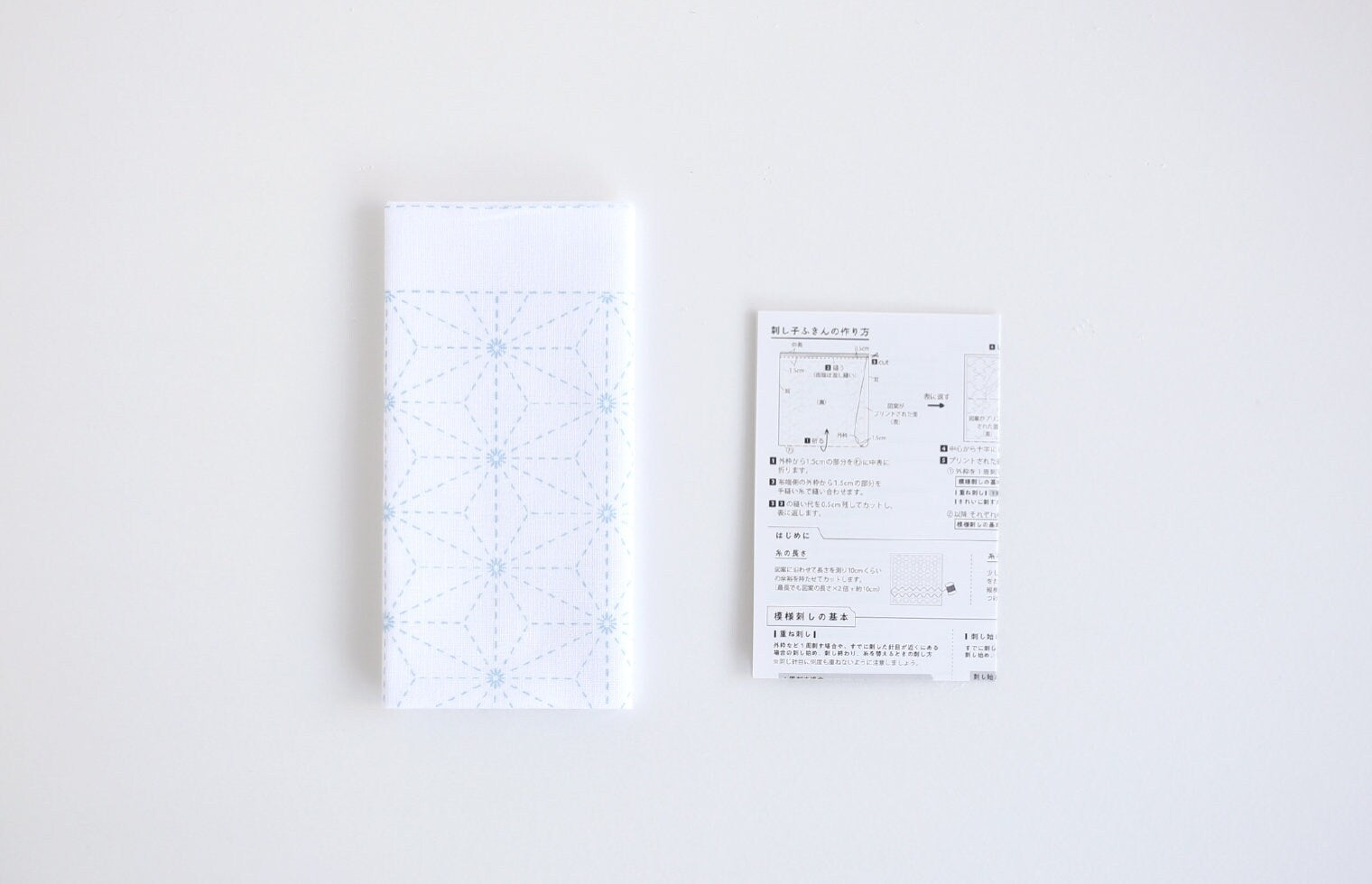 Daruma - Asagao Morning Glory Cotton Sashiko Fukin Sampler Cloth - Blue or White