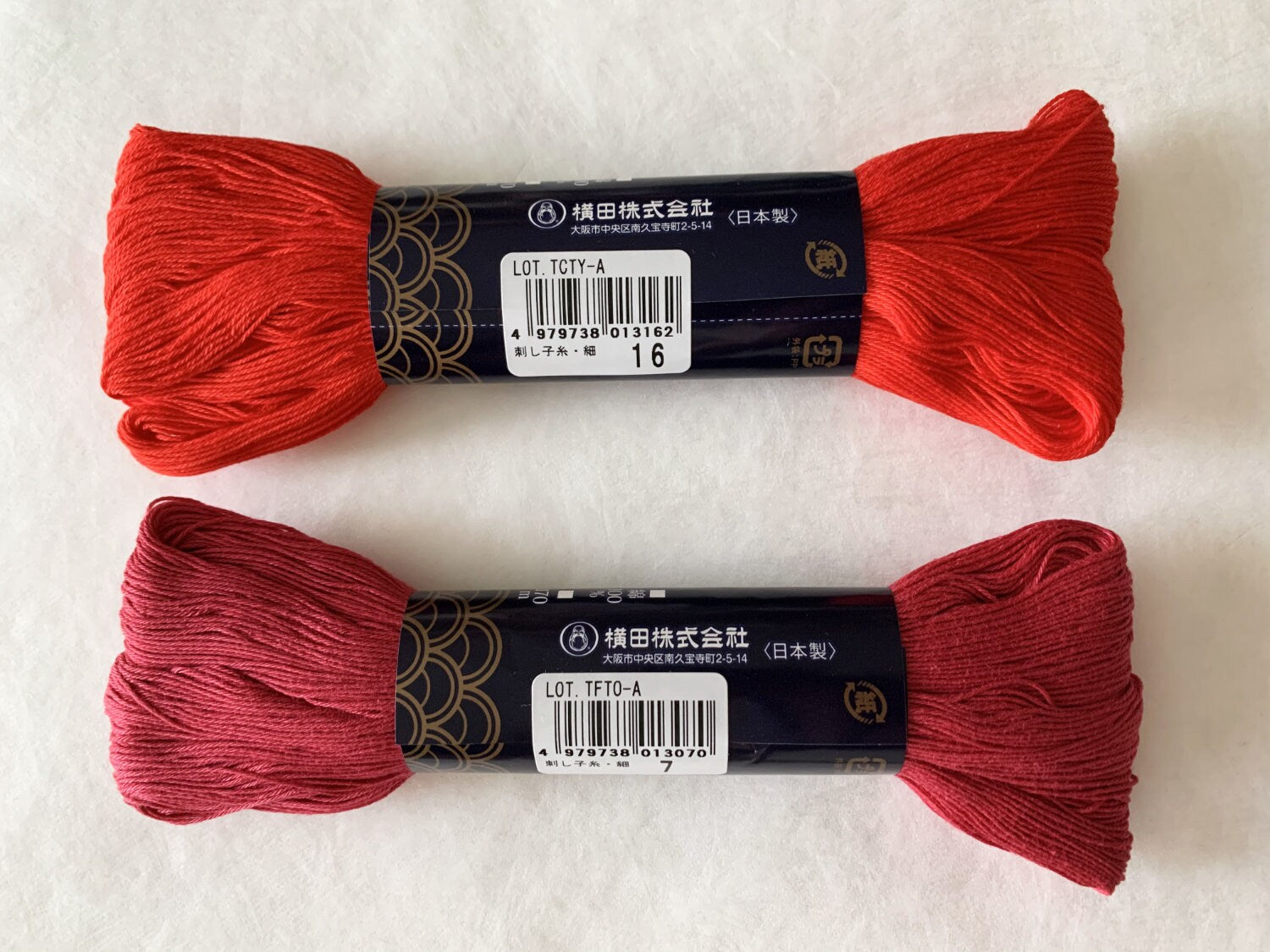 Yokota - Cotton Sashiko Thread 170m Skein - #16 Bright Red