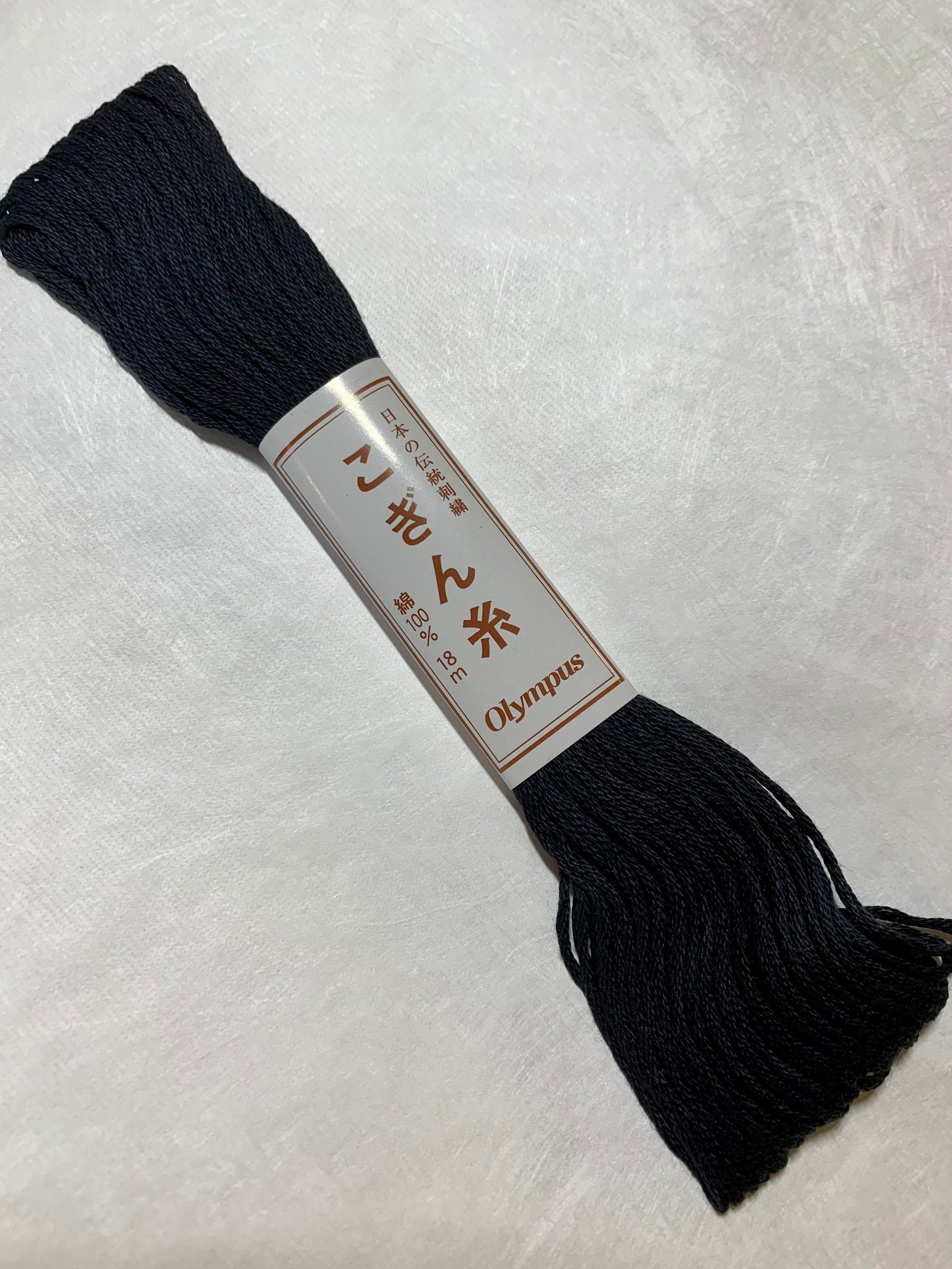 Olympus - Cotton Kogin Thread 18m Skein - #900 Black