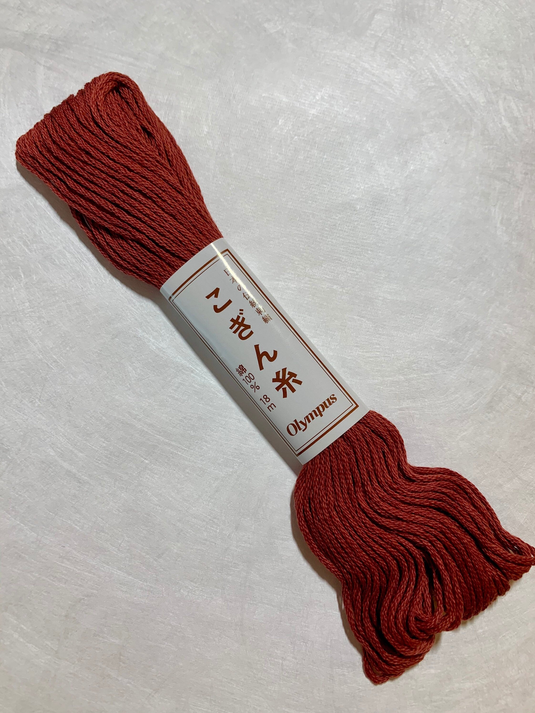 Olympus - Cotton Kogin Thread 18m Skein - #769 Brick Red