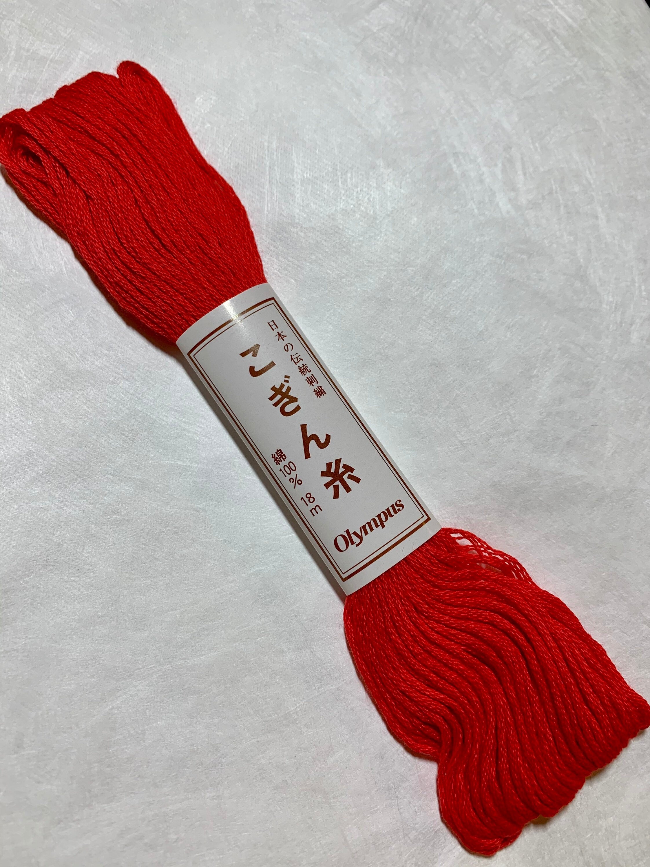 Olympus - Cotton Kogin Thread 18m Skein - #700 Red