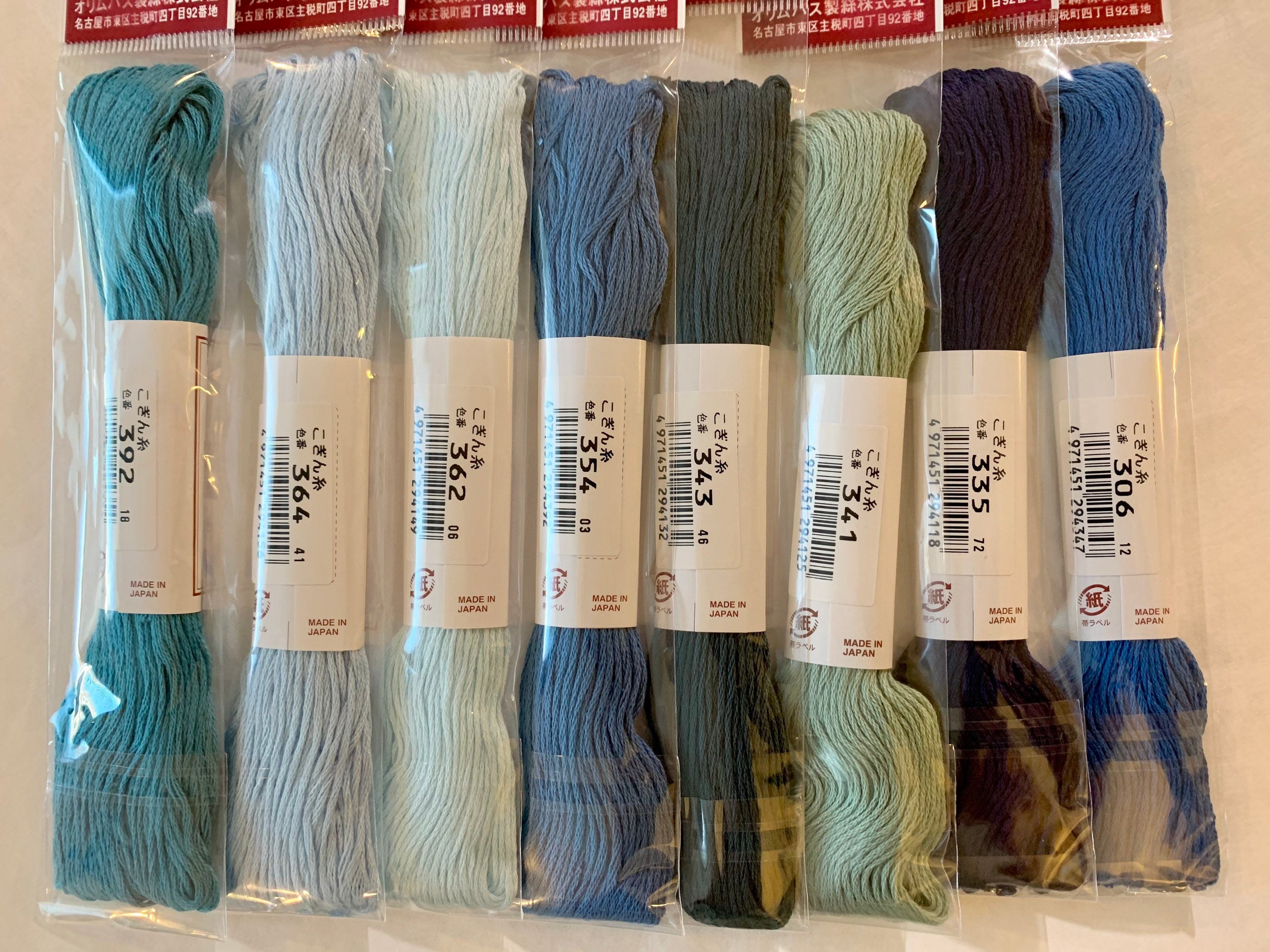 Olympus - Cotton Kogin Thread 18m Skein - #392 Peacock Blue