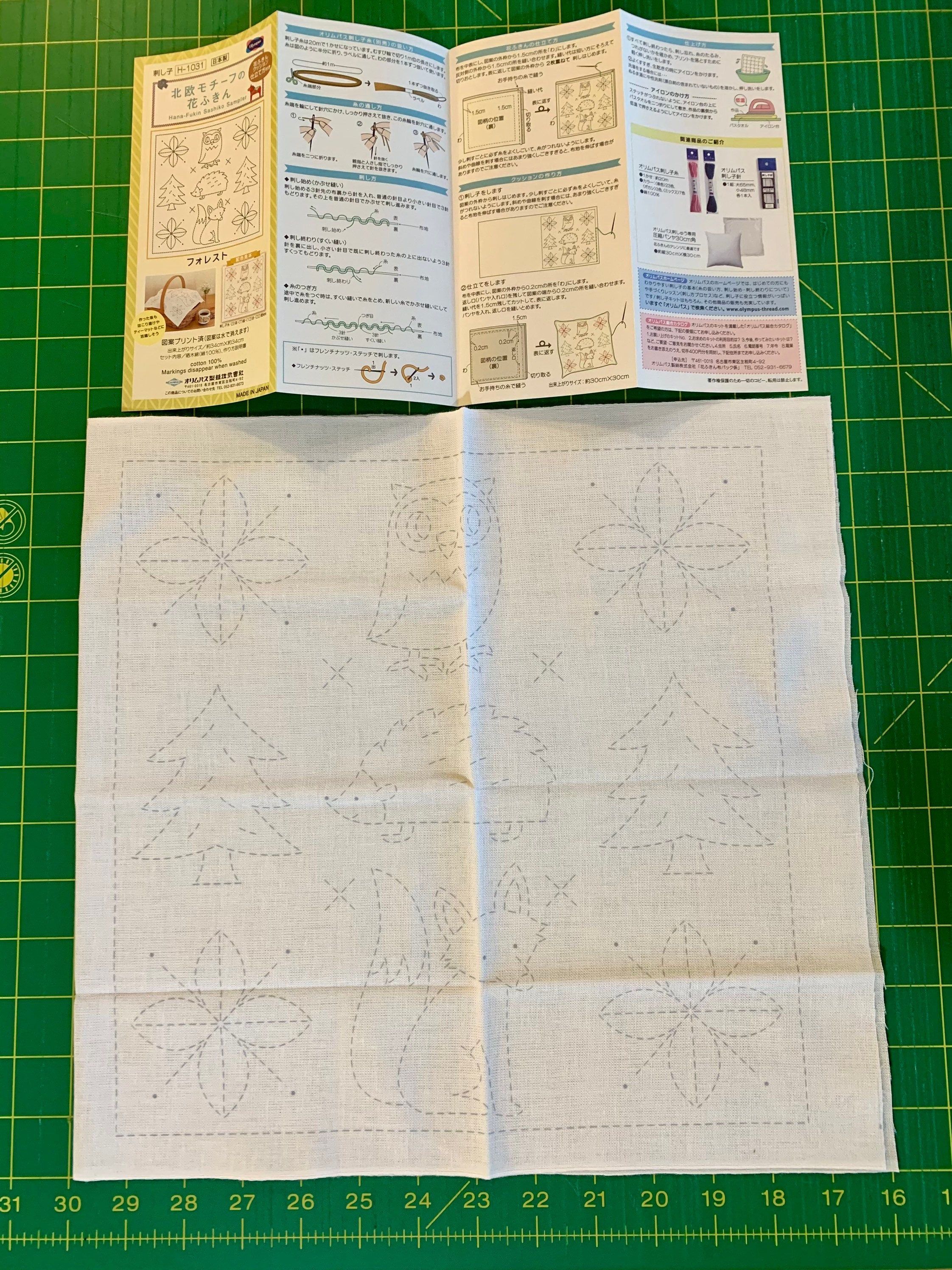 Olympus - Forest Cotton Sashiko Sampler Cloth - White