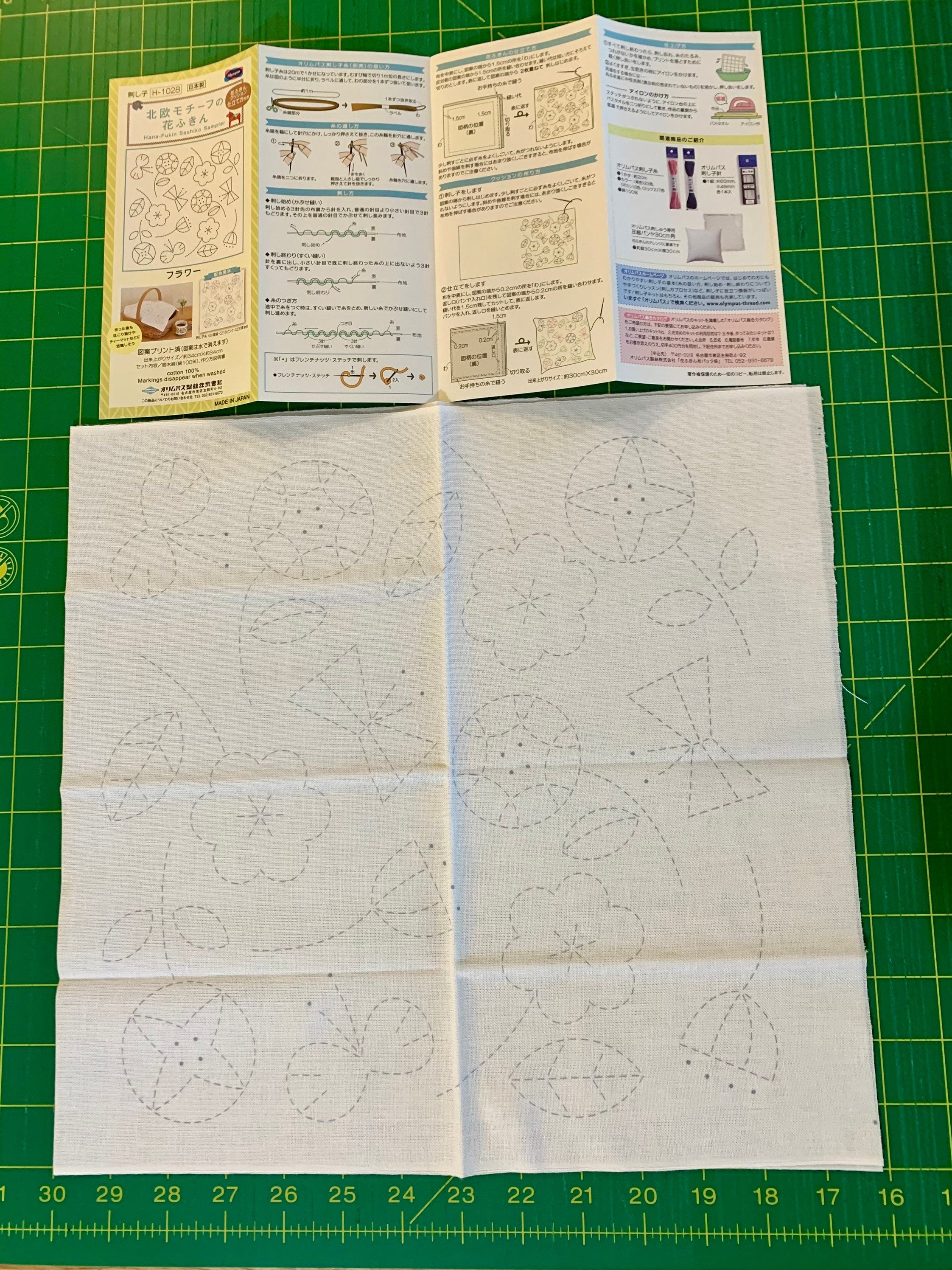 Olympus Hana Fukin #1028 Flower Japanese sashiko sampler White cotton