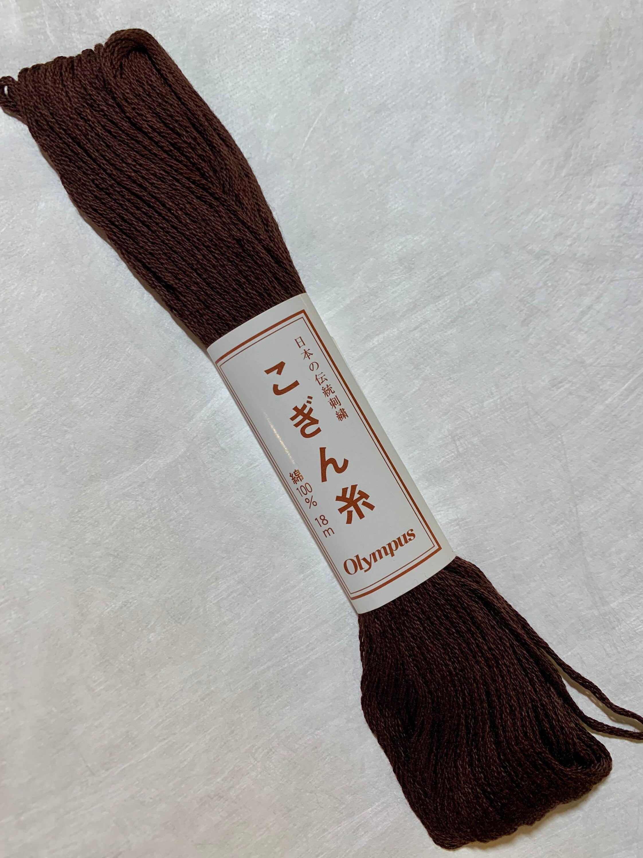 Olympus - Cotton Kogin Thread 18m Skein - #778 Dark Brown
