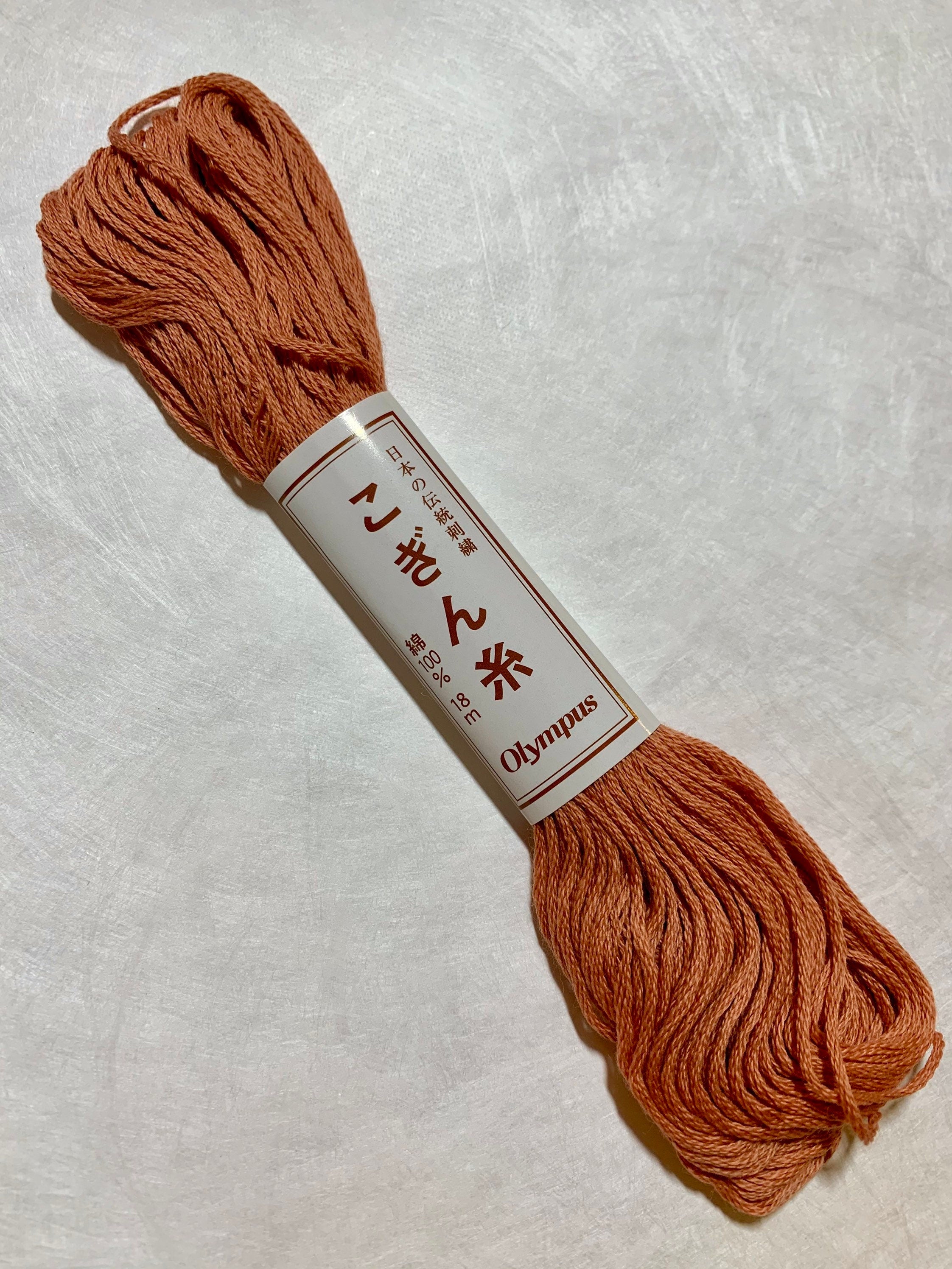 Olympus - Cotton Kogin Thread 18m Skein - #766 Pale Terracotta