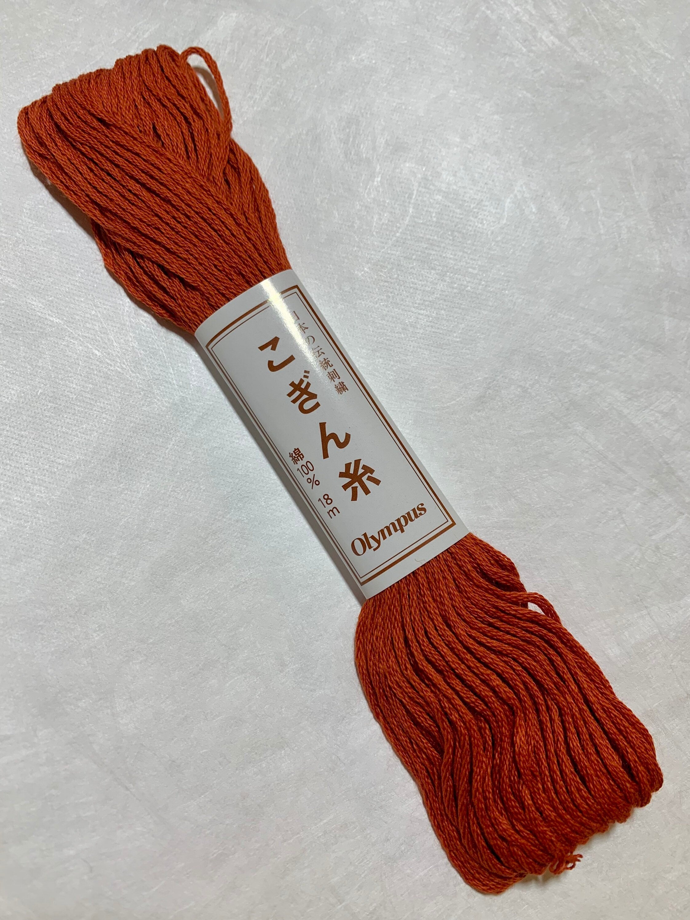 Olympus - Cotton Kogin Thread 18m Skein - #755 Fox Orange