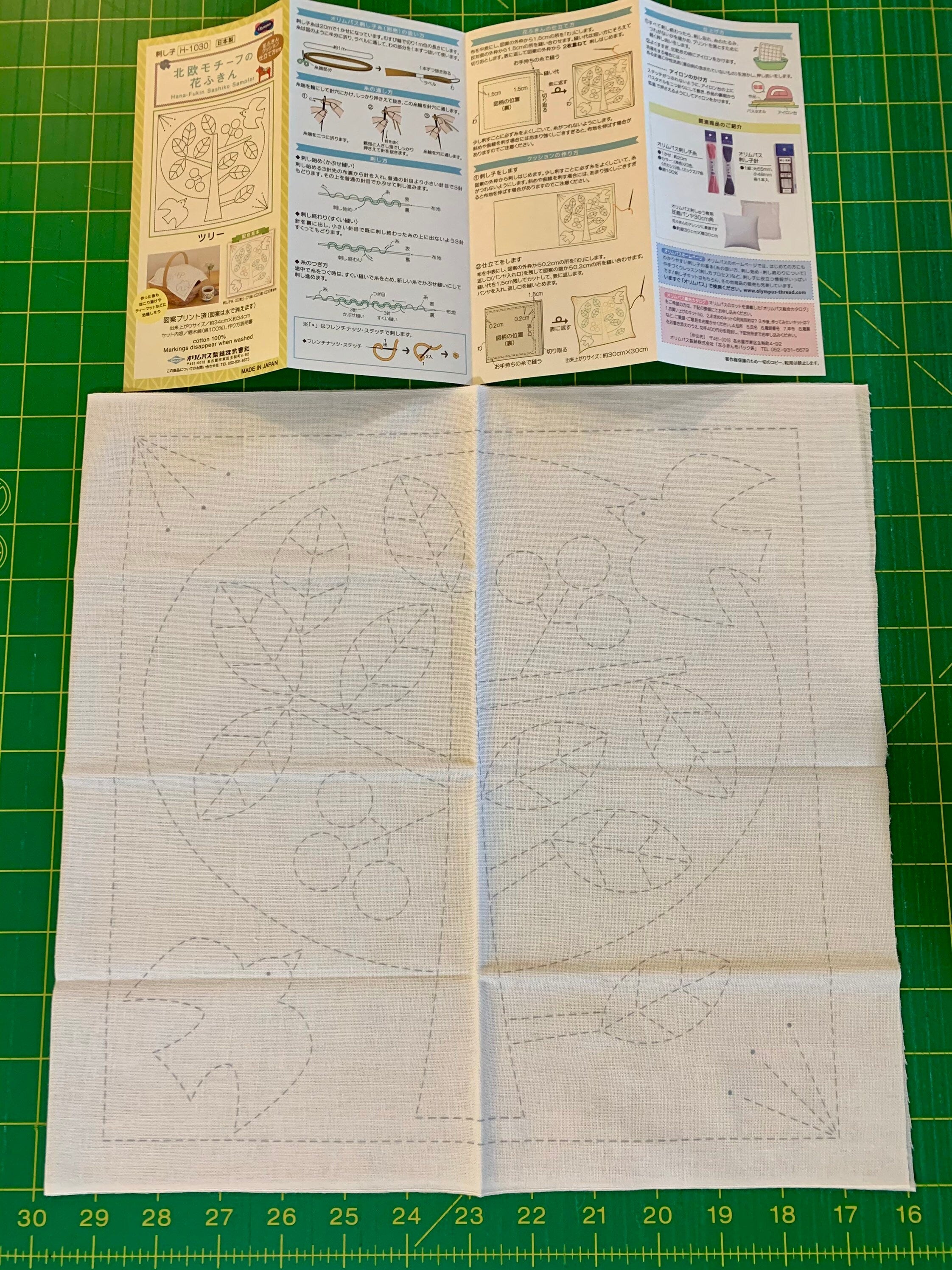 Olympus Hana Fukin #1030 Tree Japanese sashiko sampler White cotton