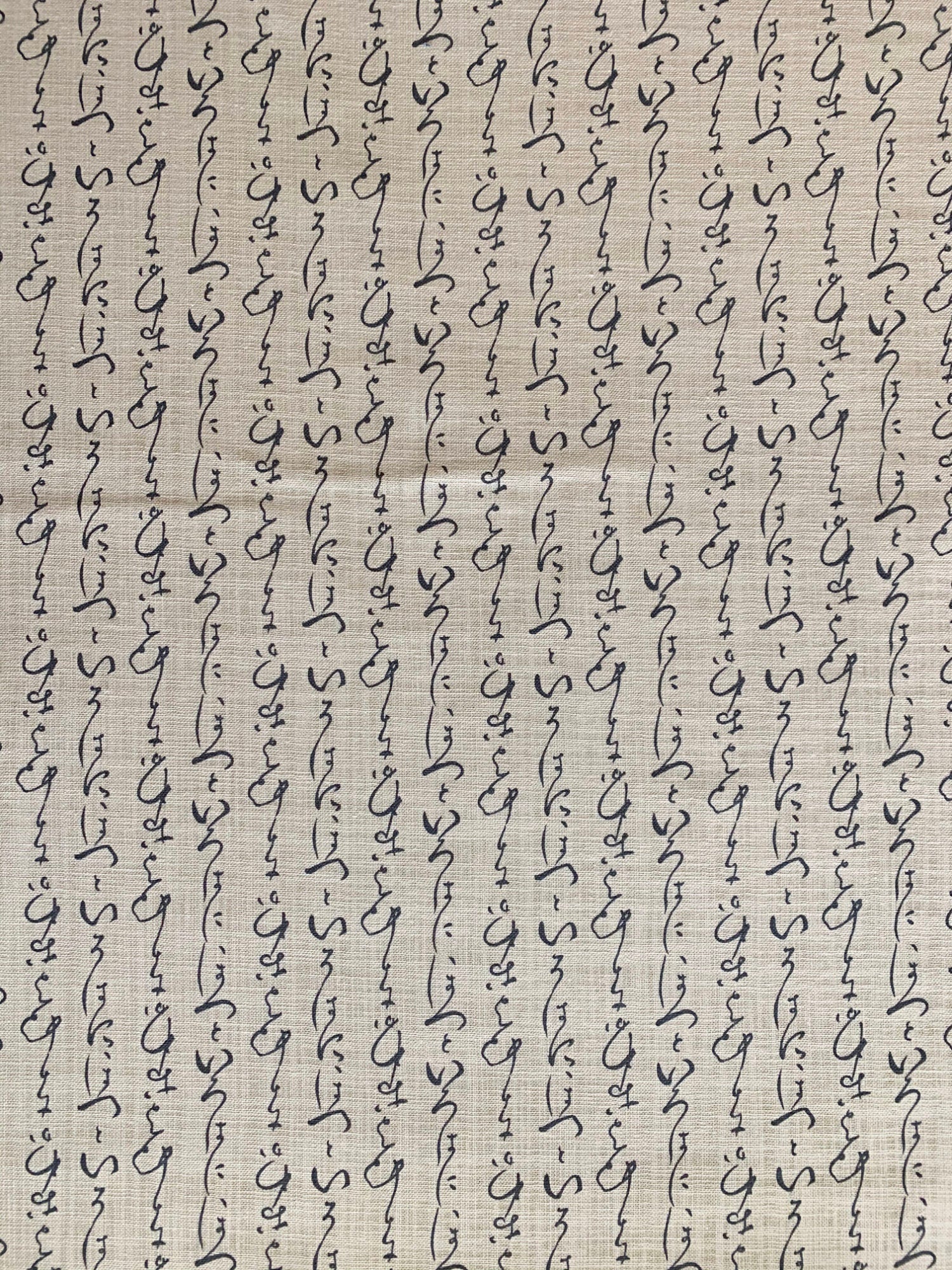 Calligraphy Sevenberry Japanese homespun cotton fabric 88225-5-1 beige gray