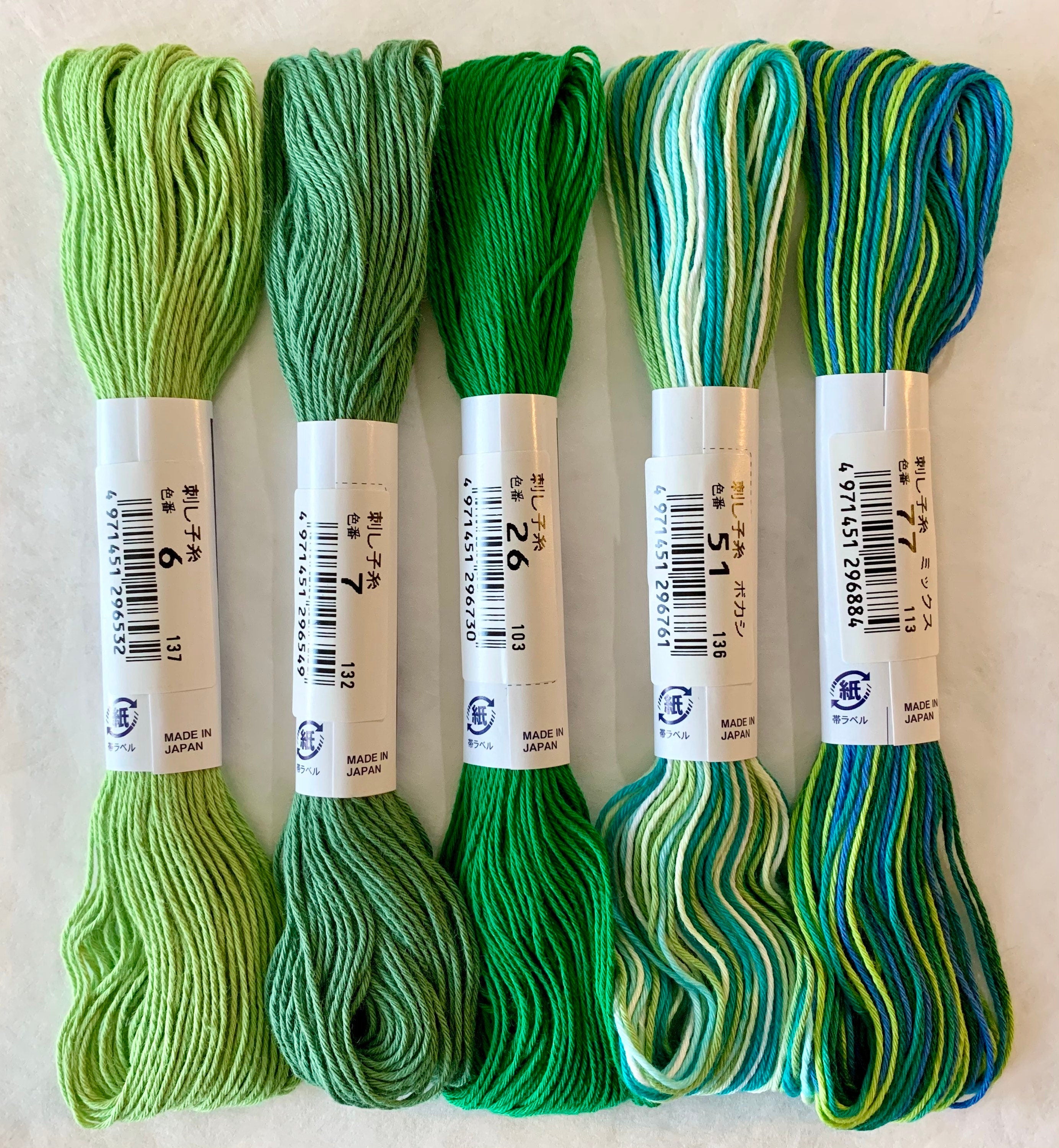Olympus - Cotton Sashiko Thread 20m Skein - Color #77 Neon Variegated Blue Green
