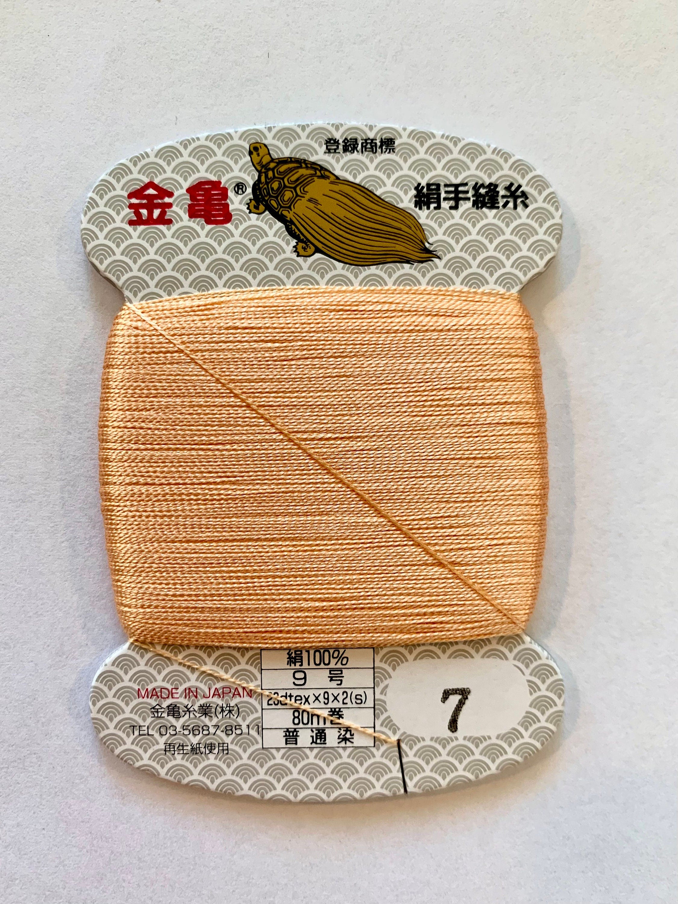 Kinkame - Silk Hand Sewing Thread 80m Card - Color #7 Apricot