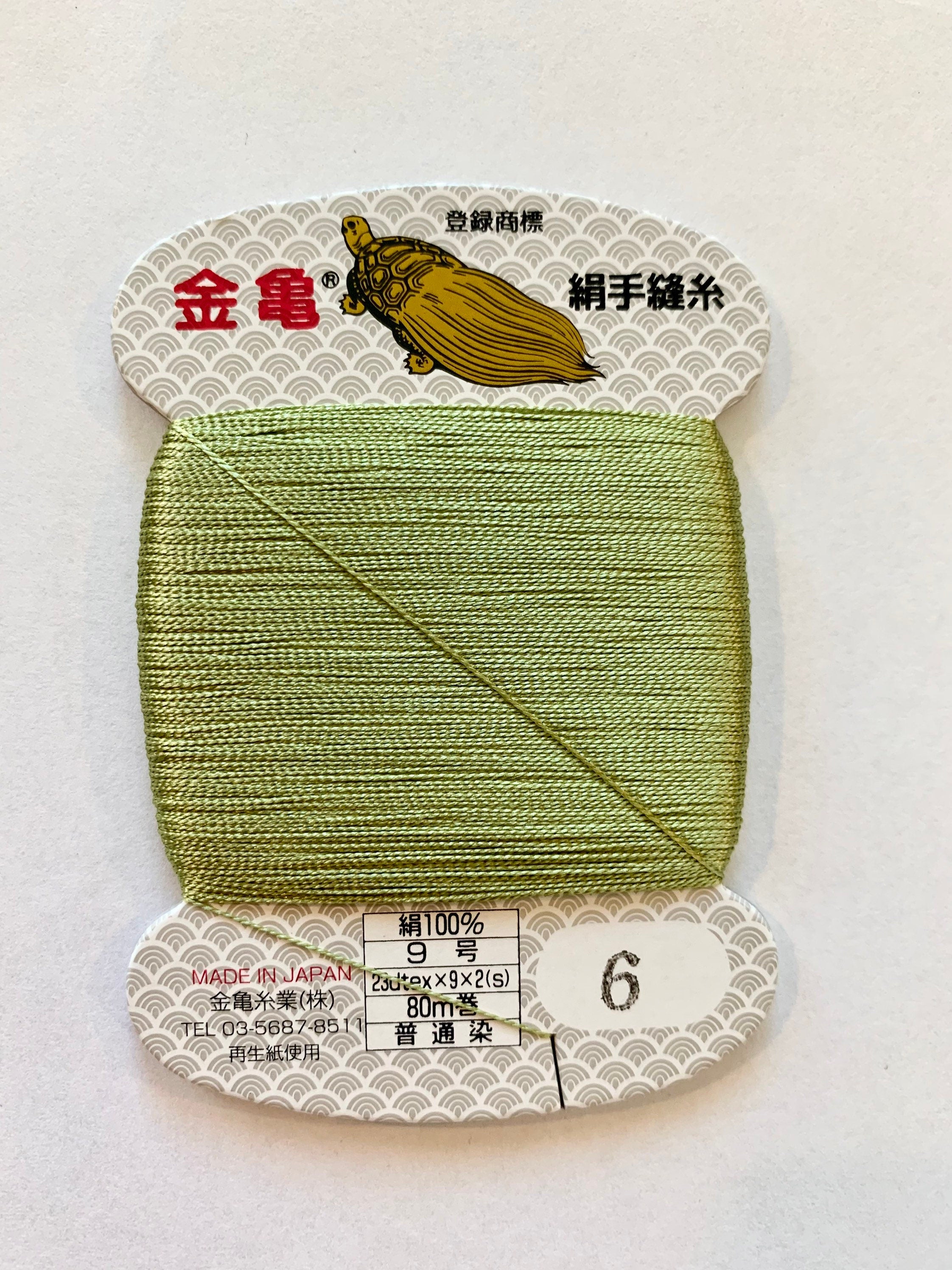 Kinkame - Silk Hand Sewing Thread 80m Card - Color #6 Lichen Green