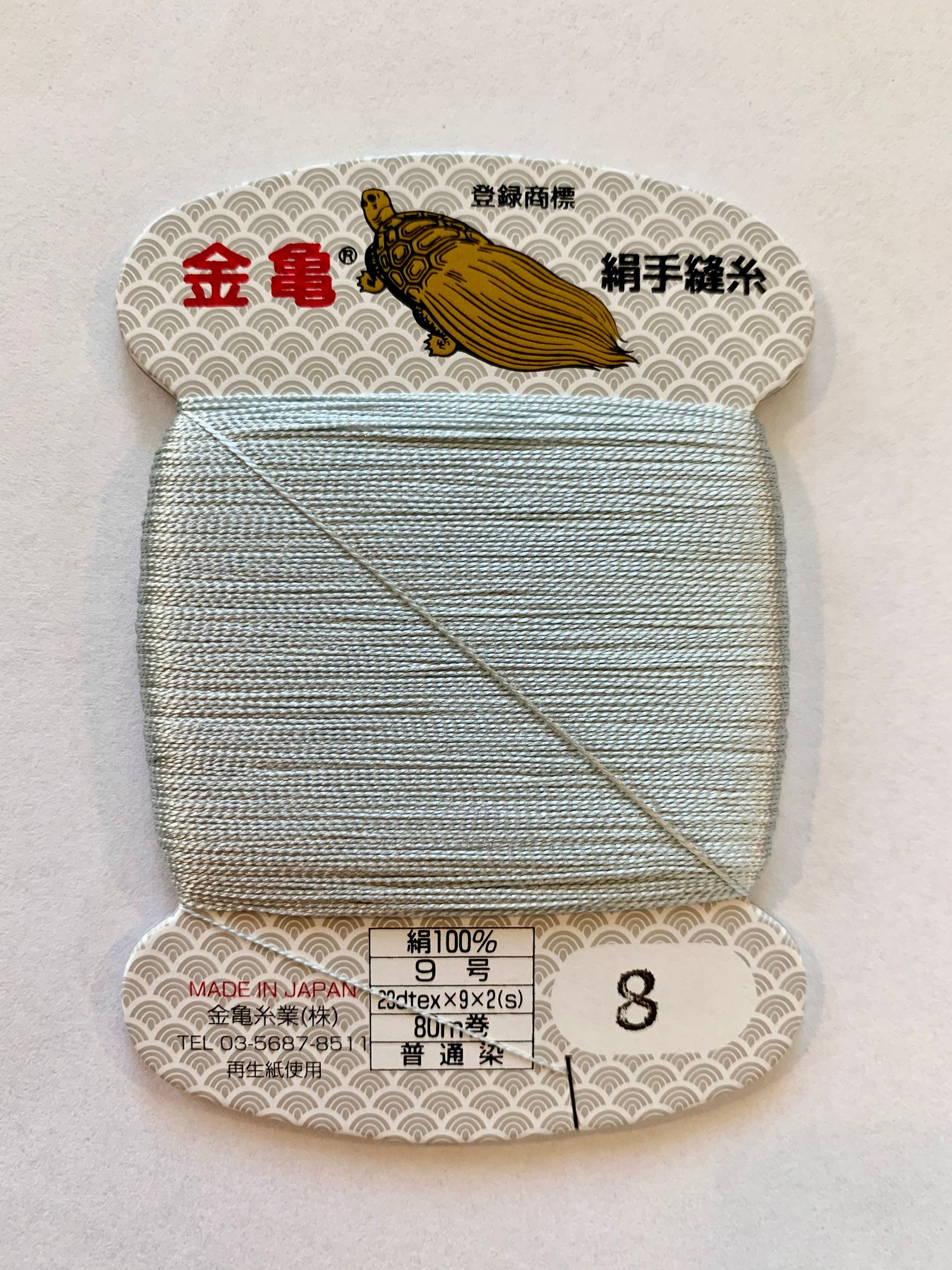 Kinkame - Silk Hand Sewing Thread 80m Card - Color #8 Silver Mist