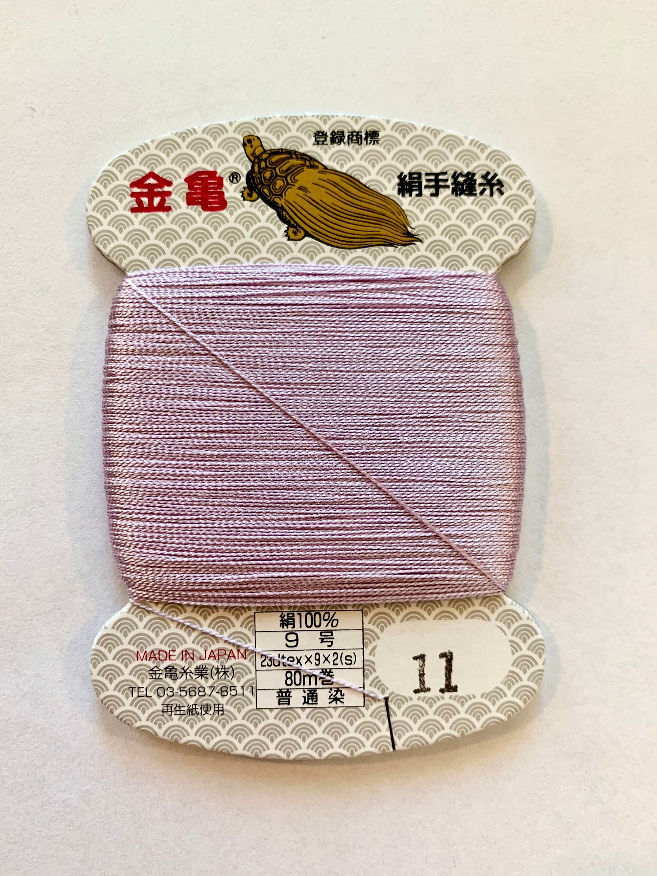 Kinkame - Silk Hand Sewing Thread 80m Card - Color #11 Lavender