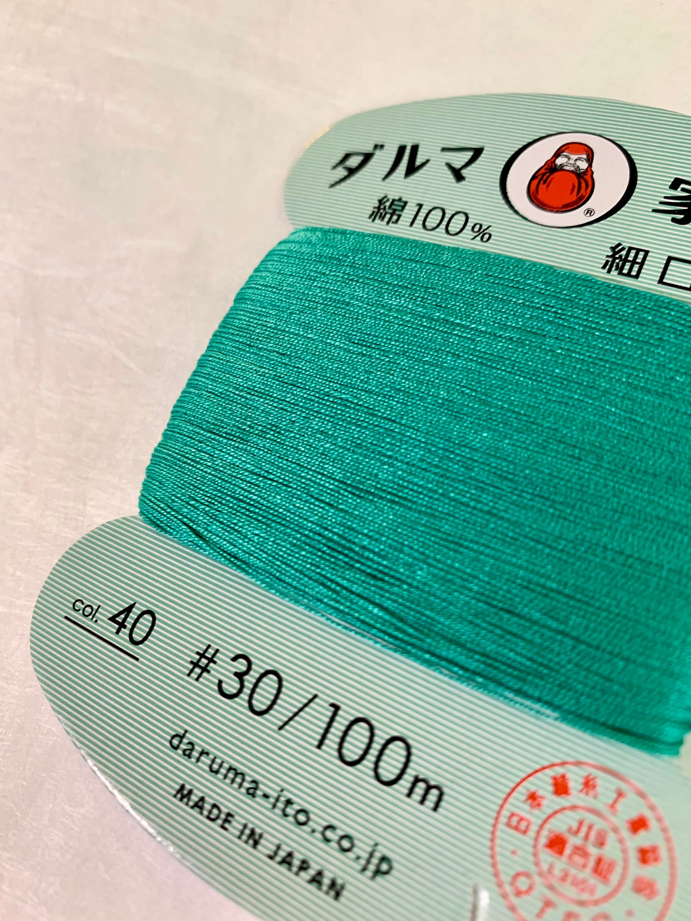 Daruma - Cotton Hand Sewing Thread Size #30 100m Card - Color #40 Emerald Green