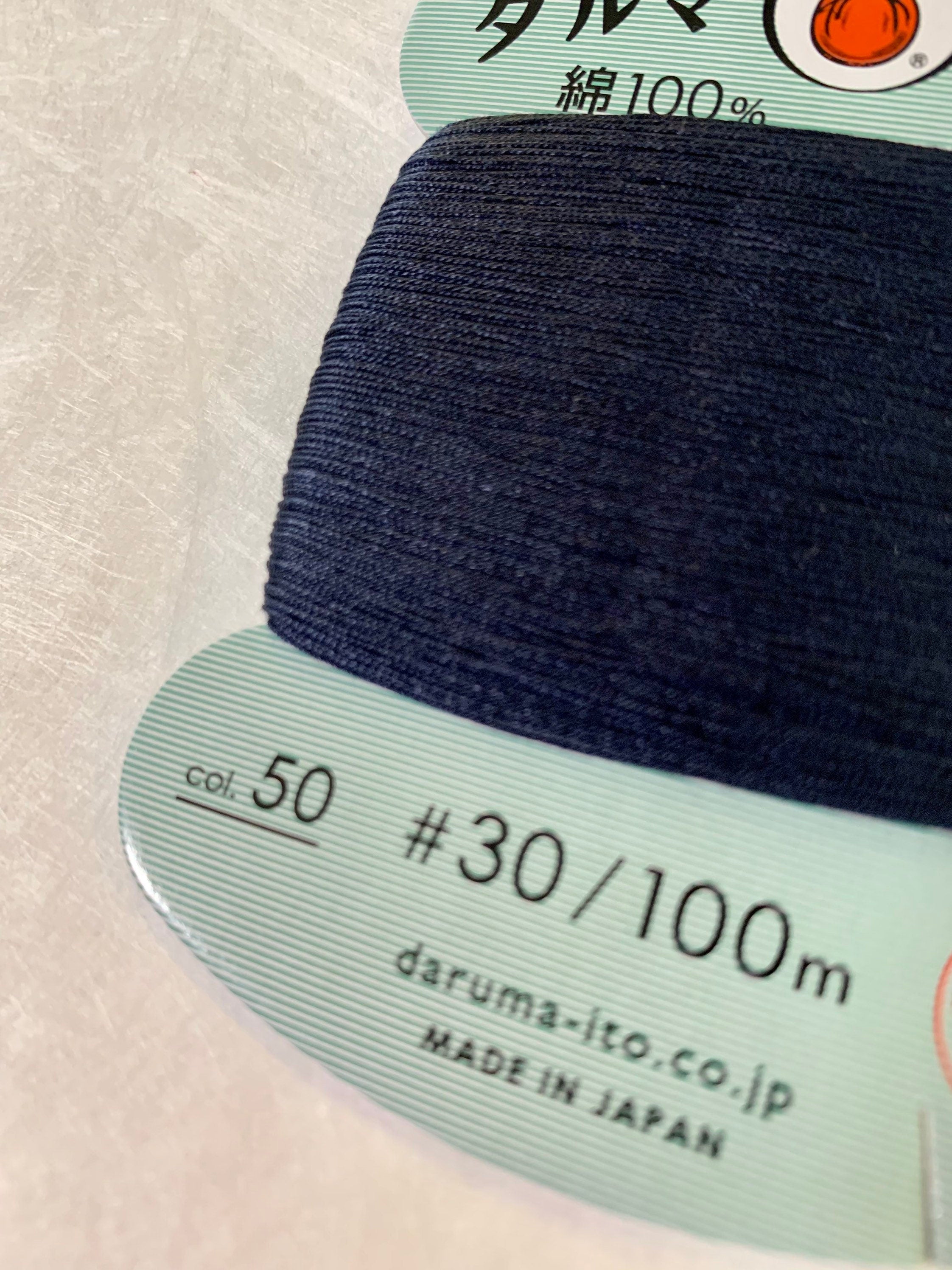 Daruma - Cotton Hand Sewing Thread Size #30 100m Card - Color #50 Iron Navy Blue