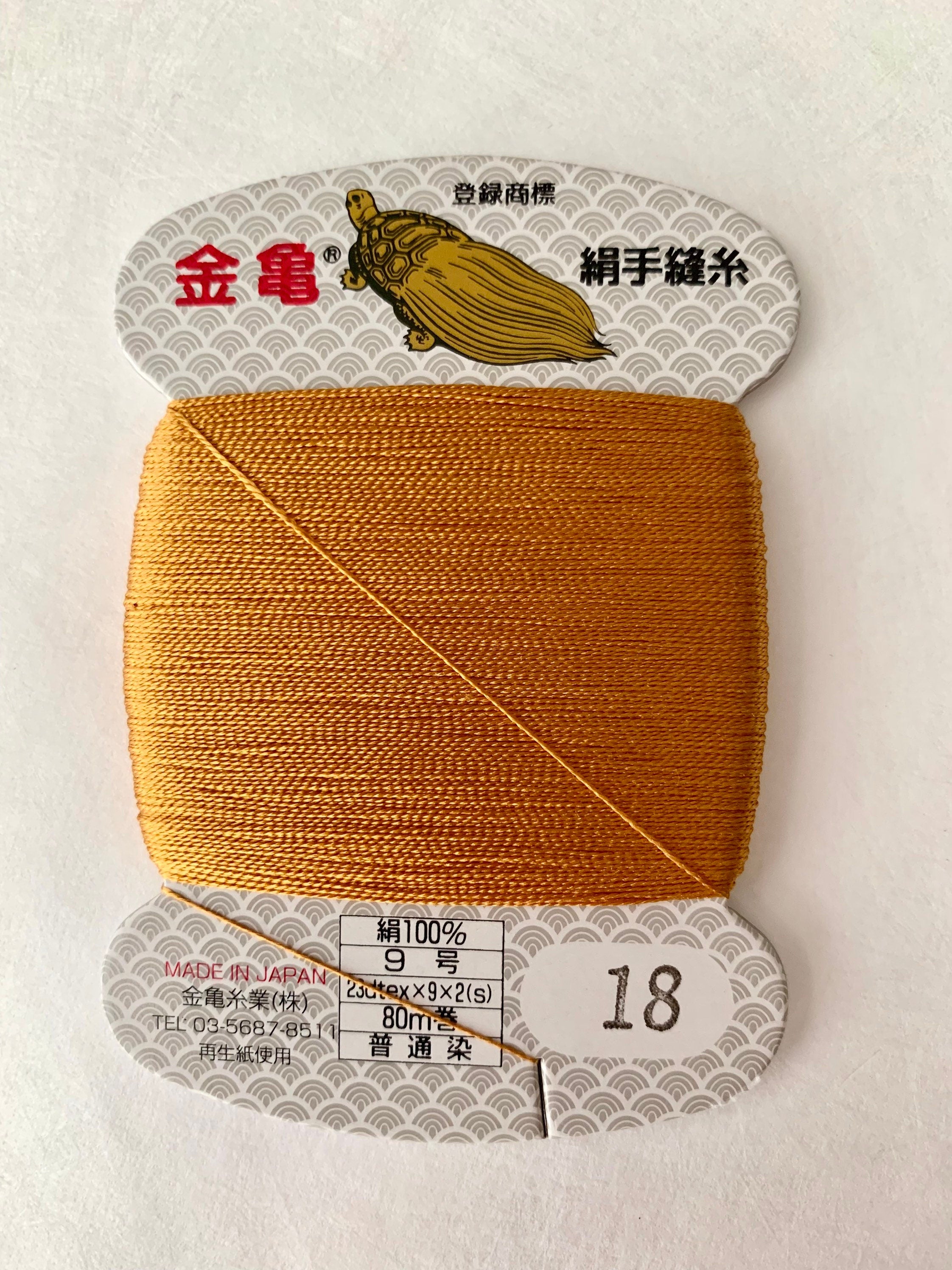 Kinkame - Silk Hand Sewing Thread 80m Card - Color #18 Caramel