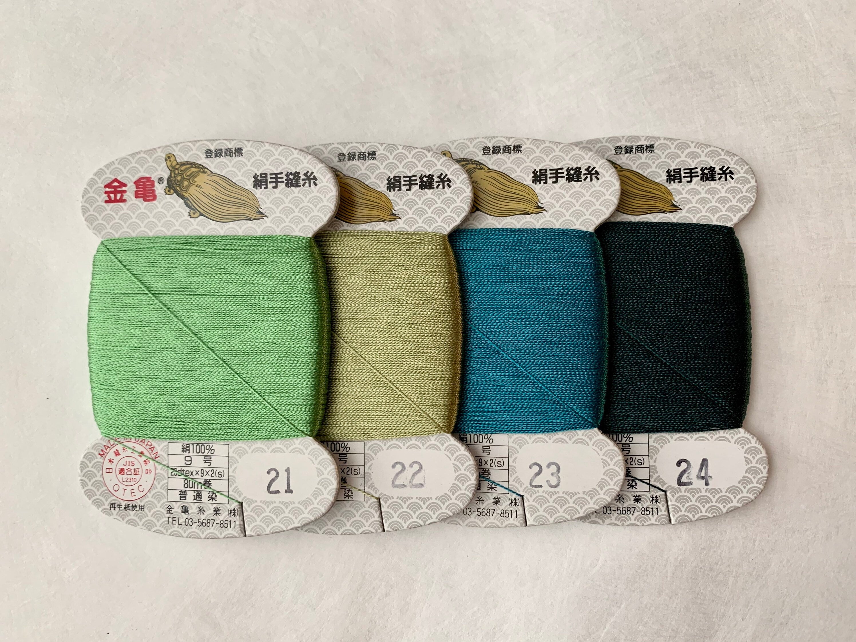 Kinkame - Silk Hand Sewing Thread 80m Card - Color #9 Gossamer Yellow