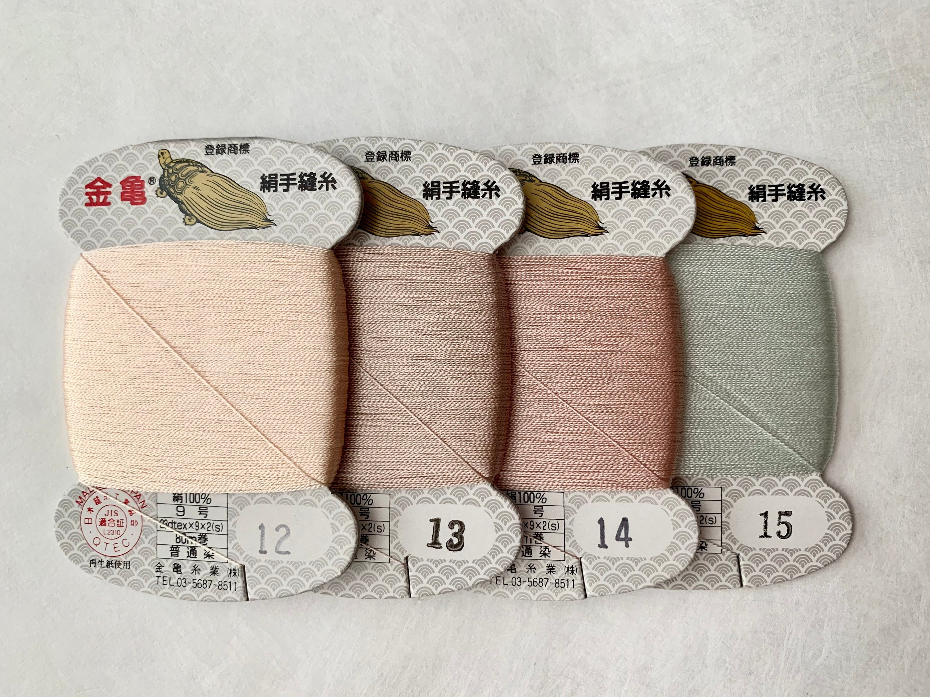 Kinkame - Silk Hand Sewing Thread 80m Card - Color #11 Lavender