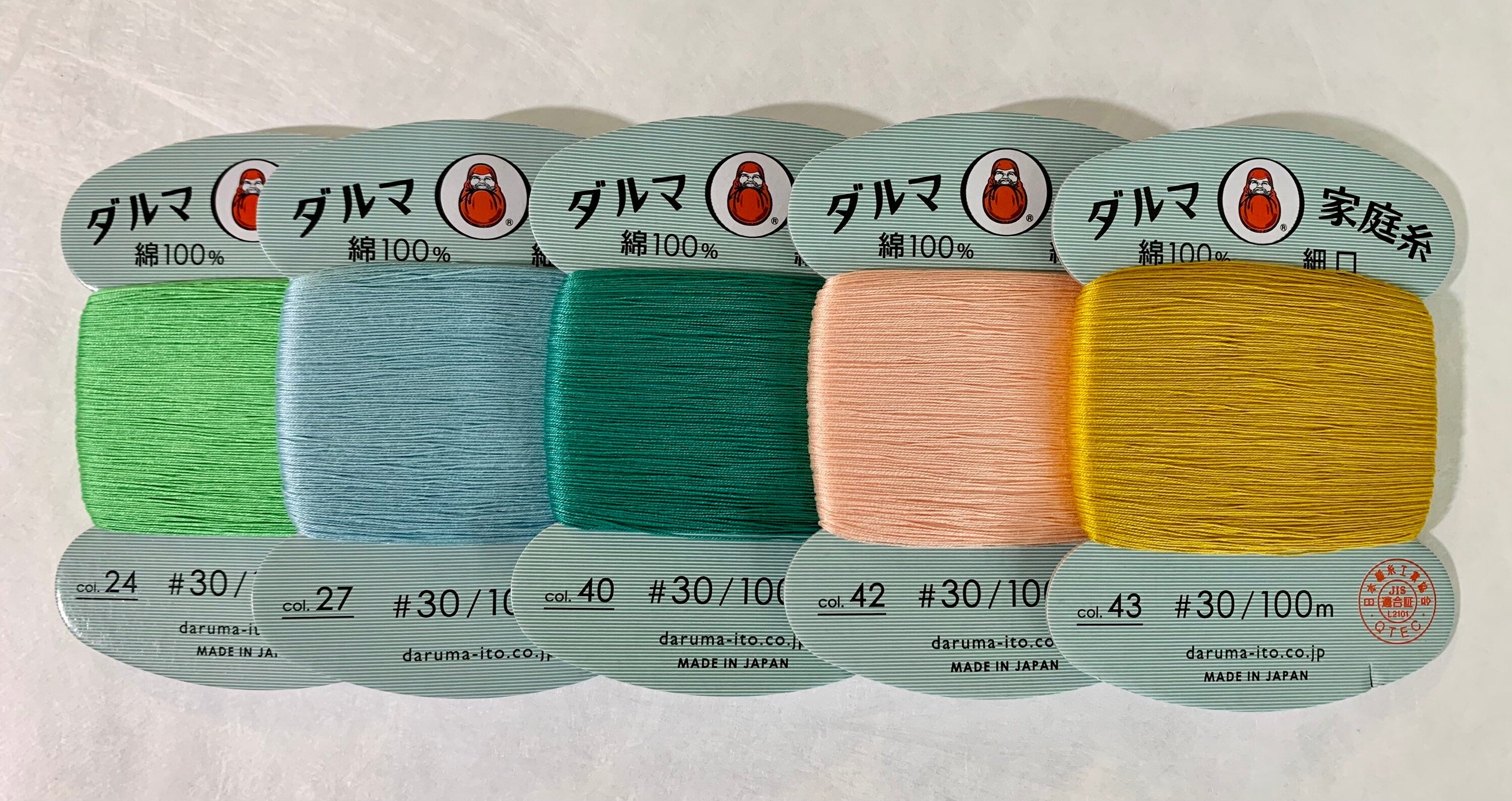 Daruma - Cotton Hand Sewing Thread Size #30 100m Card - Color #40 Emerald Green