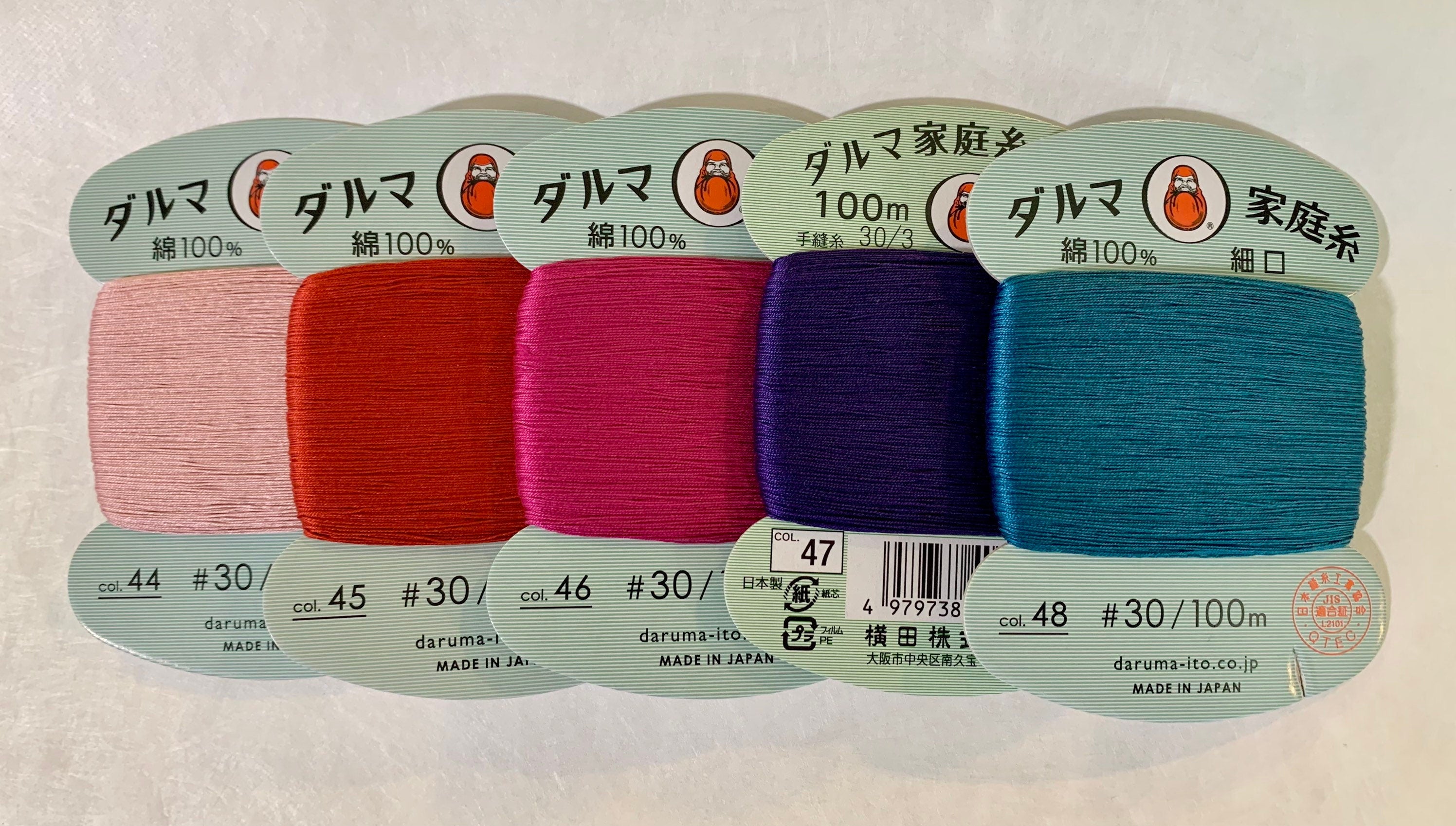 Daruma - Cotton Hand Sewing Thread Size #30 100m Card - Color #45 Madder Red