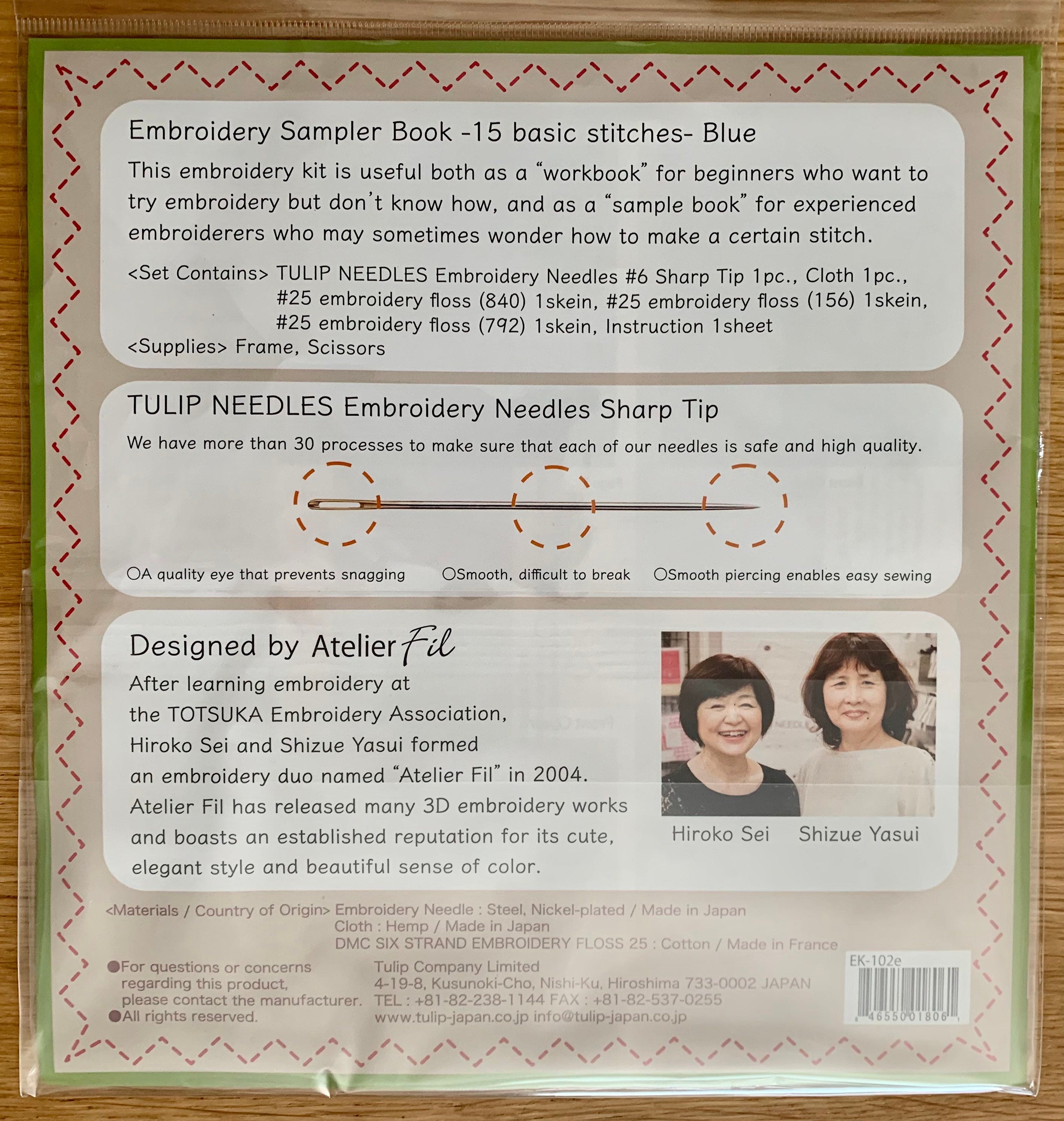 Tulip - Embroidery Sampler Book 15 Basic Stitches Blue