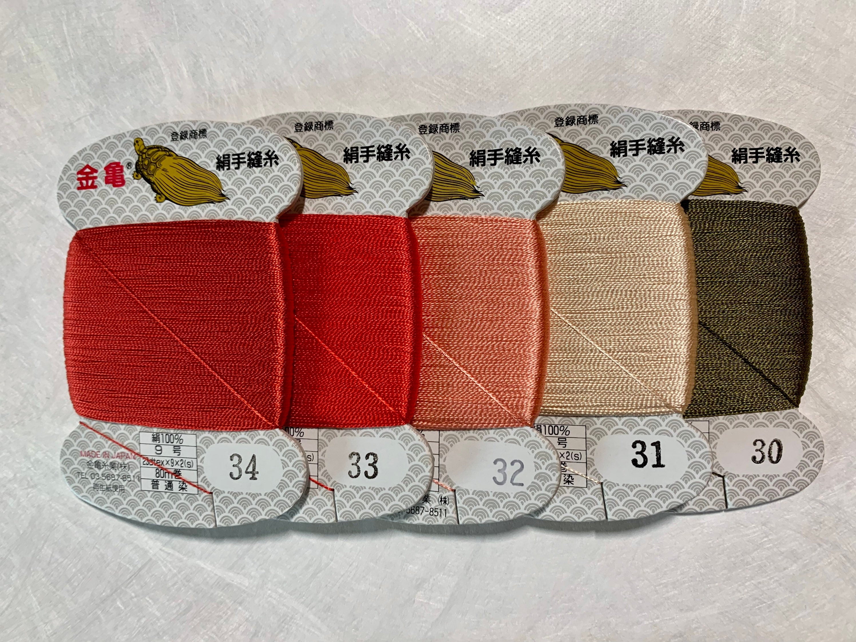 Kinkame - Silk Hand Sewing Thread 80m Card - Color #34 Lacquer Red