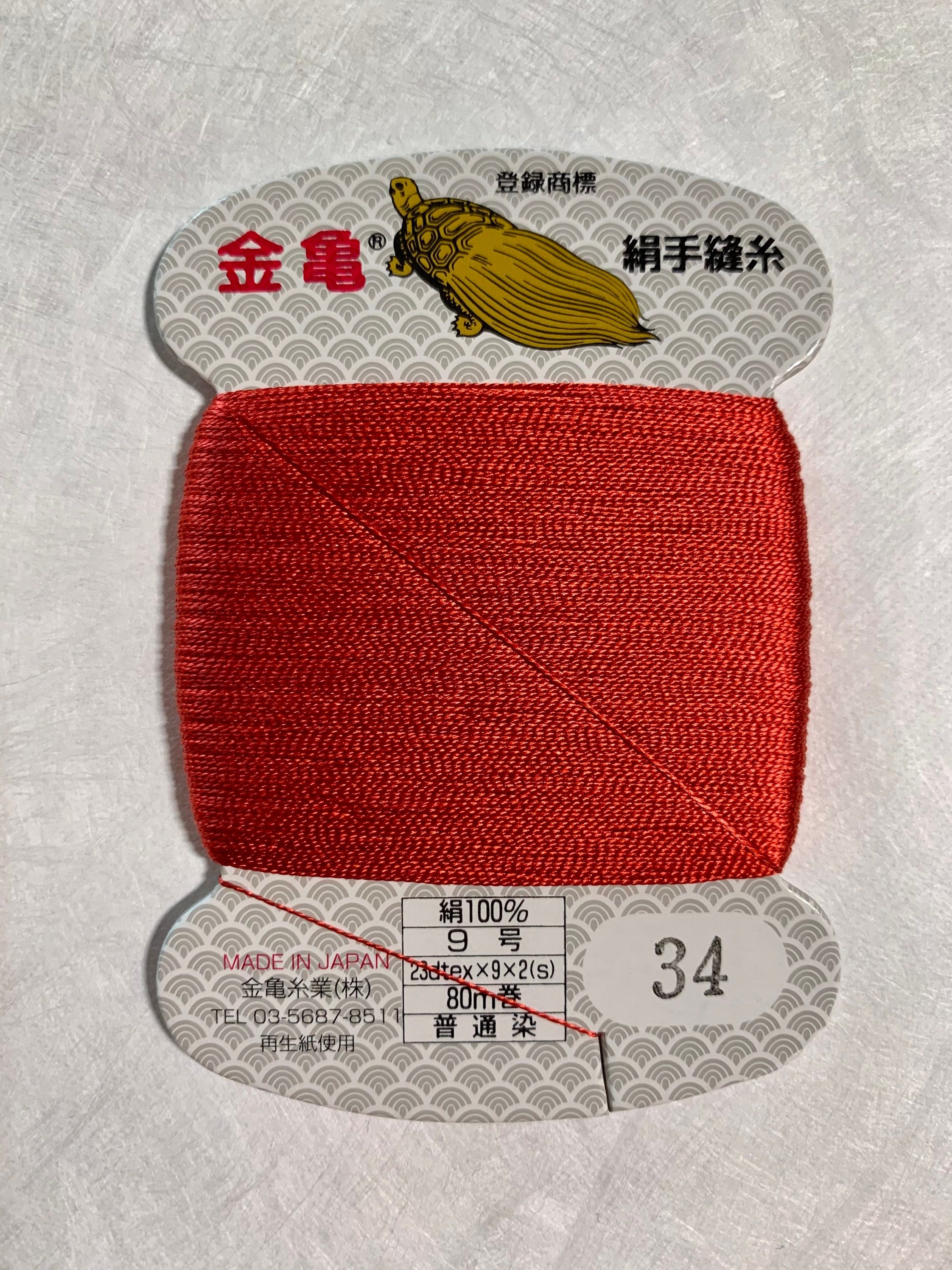 Kinkame - Silk Hand Sewing Thread 80m Card - Color #34 Lacquer Red