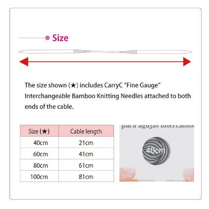 Tulip - Cables for CarryC Fine Gauge Knitting Needles - Various Sizes