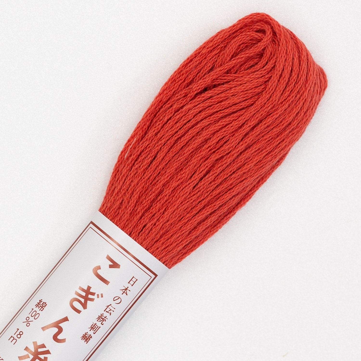 Olympus - Cotton Kogin Thread 18m Skein - #145 Pumpkin Orange