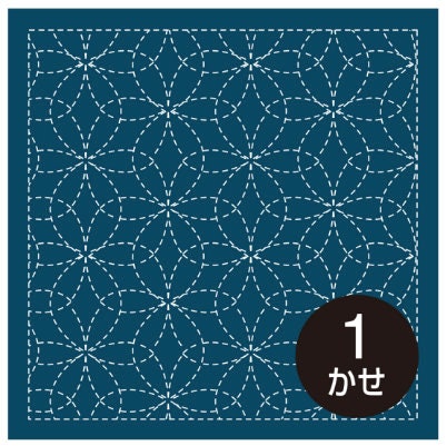 Olympus - Hana-zashi Cotton Sashiko Sampler Cloth - Navy