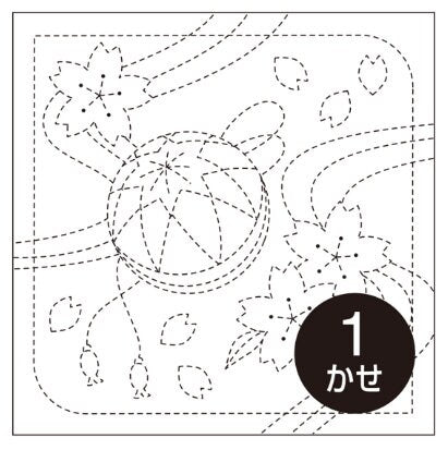 Olympus - Temari and Sakura Cotton Sashiko Sampler Cloth - White