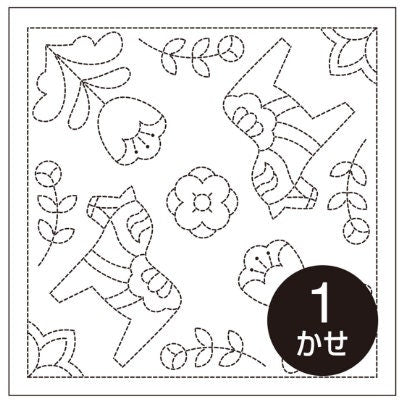 Olympus #1029 Dalarna Dala Horse Japanese sashiko sampler cotton cloth White