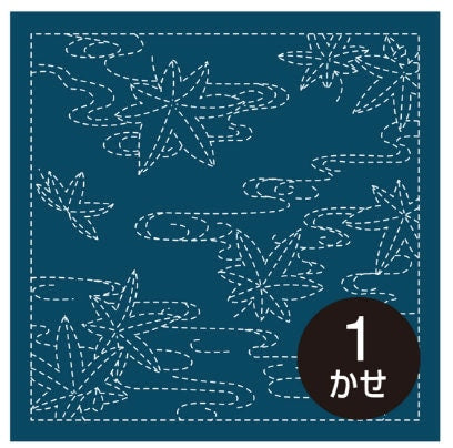 Olympus - Floating Maple Leaves Cotton Sashiko Sampler Cloth - Navy